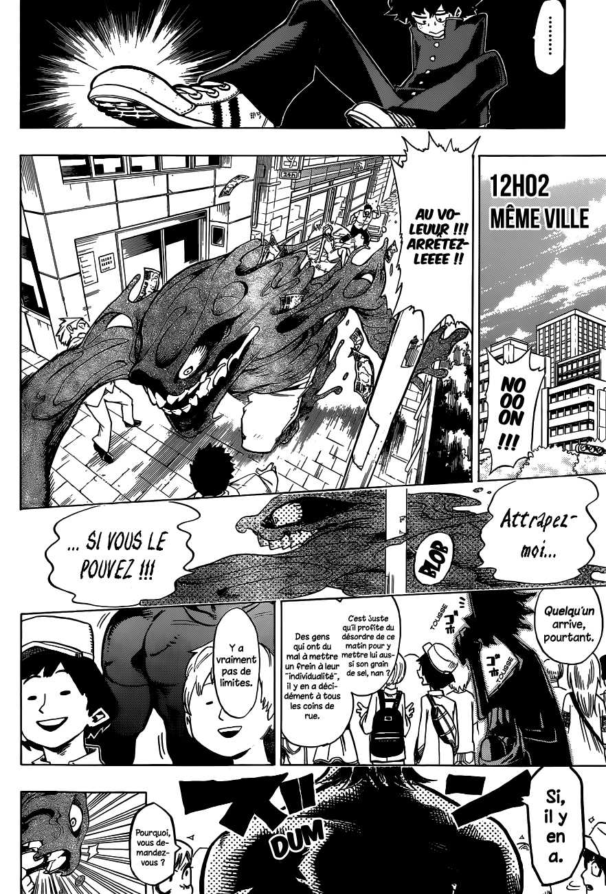 My Hero Academia: Chapter chapitre-1 - Page 13