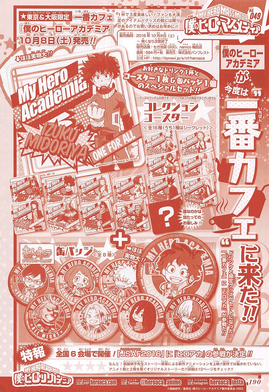 My Hero Academia: Chapter chapitre-103 - Page 2