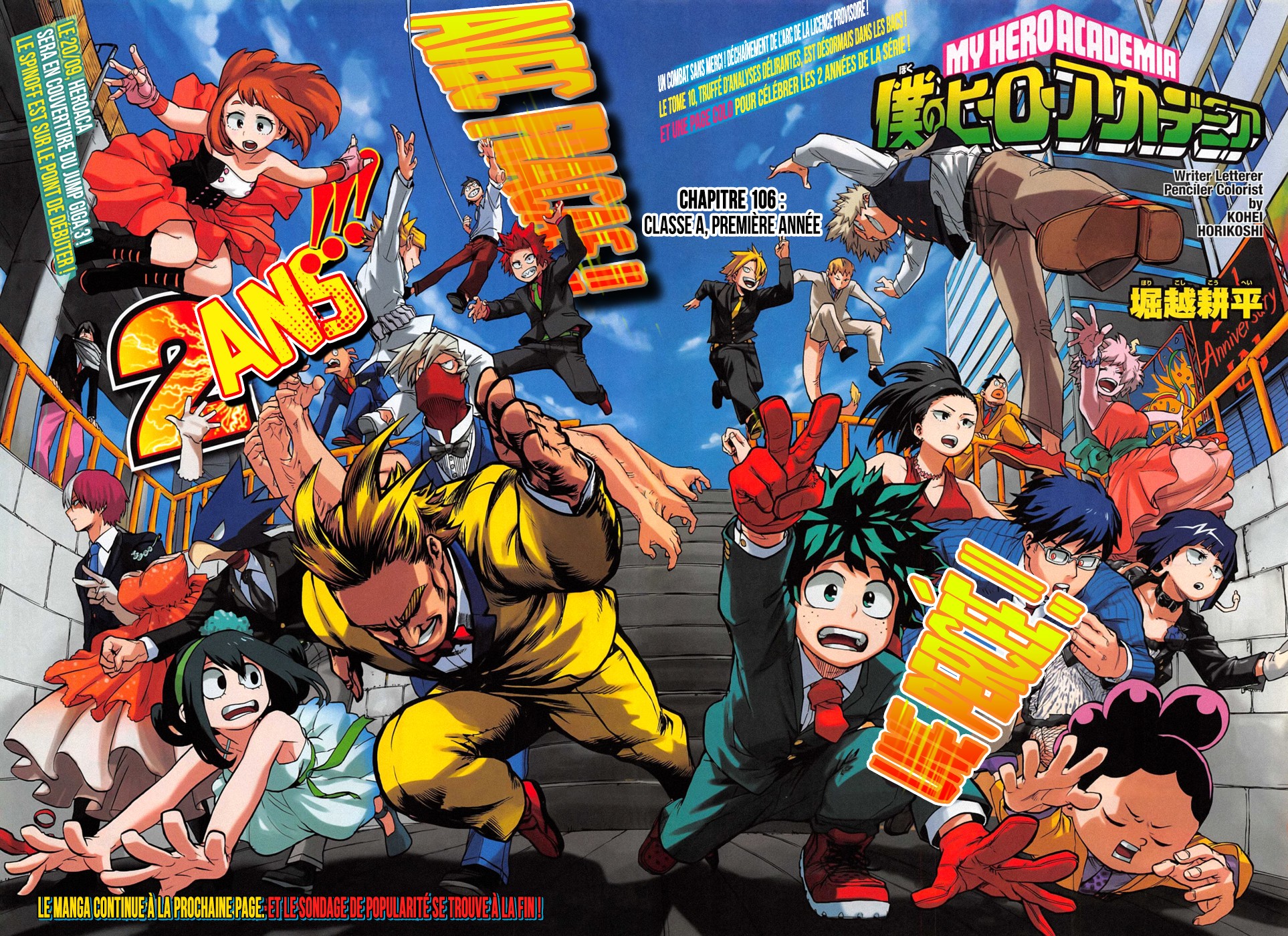 My Hero Academia: Chapter chapitre-106 - Page 3
