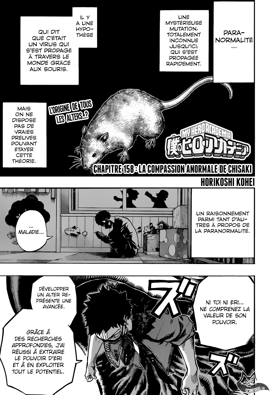 My Hero Academia: Chapter chapitre-158 - Page 1