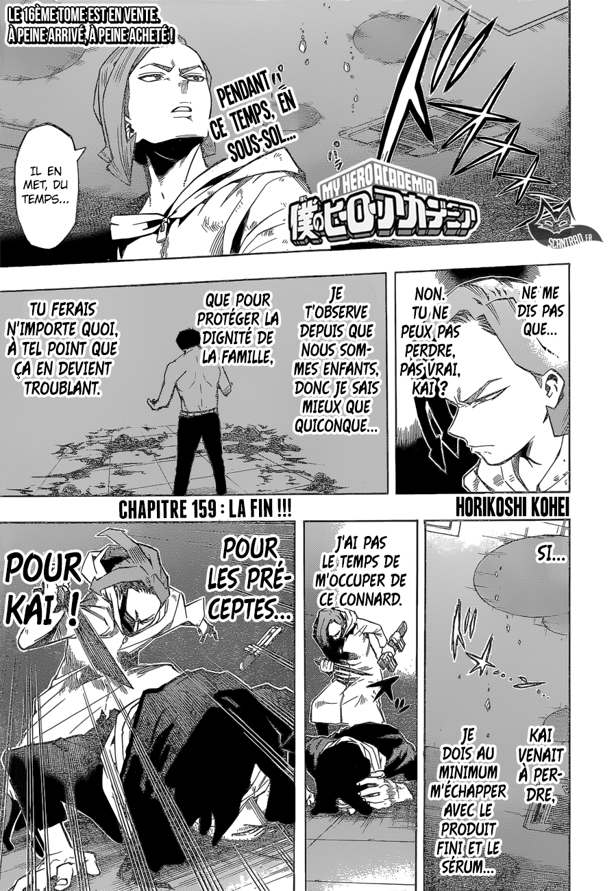 My Hero Academia: Chapter chapitre-159 - Page 1