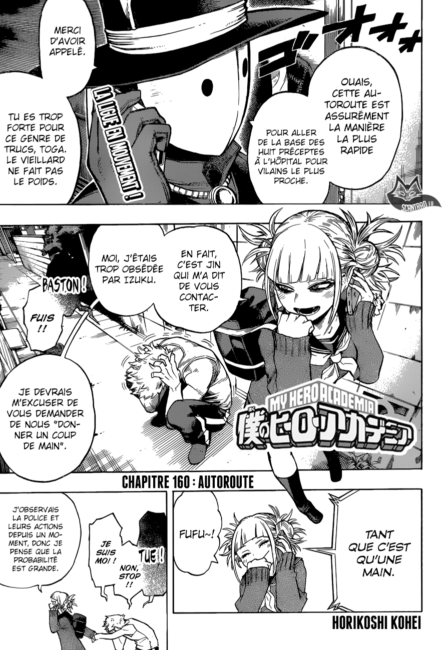 Scan My Hero Academia Chapitre 160 : Autoroute - Page 1 sur ScanVF.Net