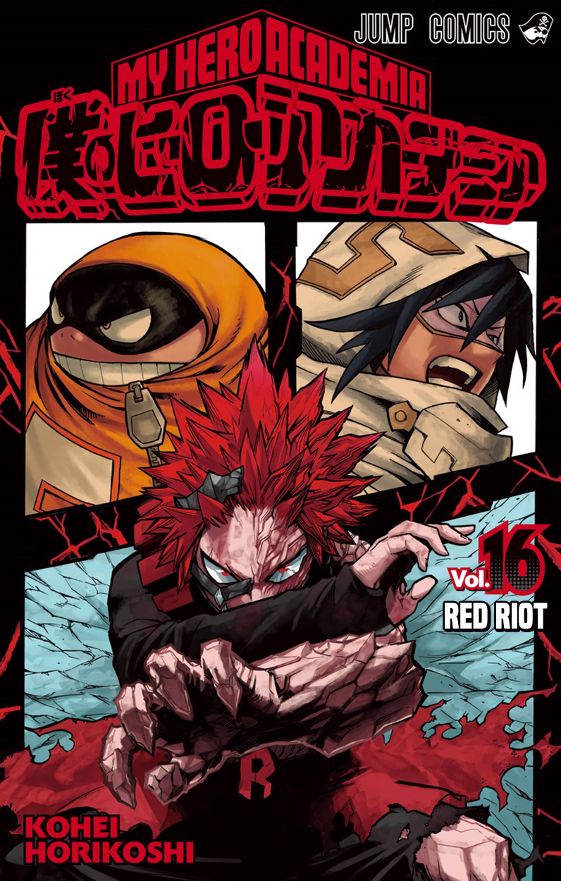 My Hero Academia: Chapter chapitre-164 - Page 19