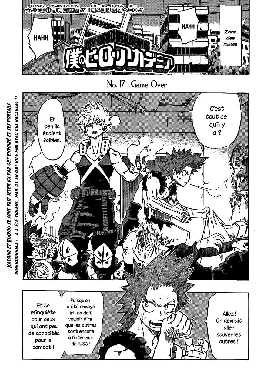 My Hero Academia: Chapter chapitre-17 - Page 1