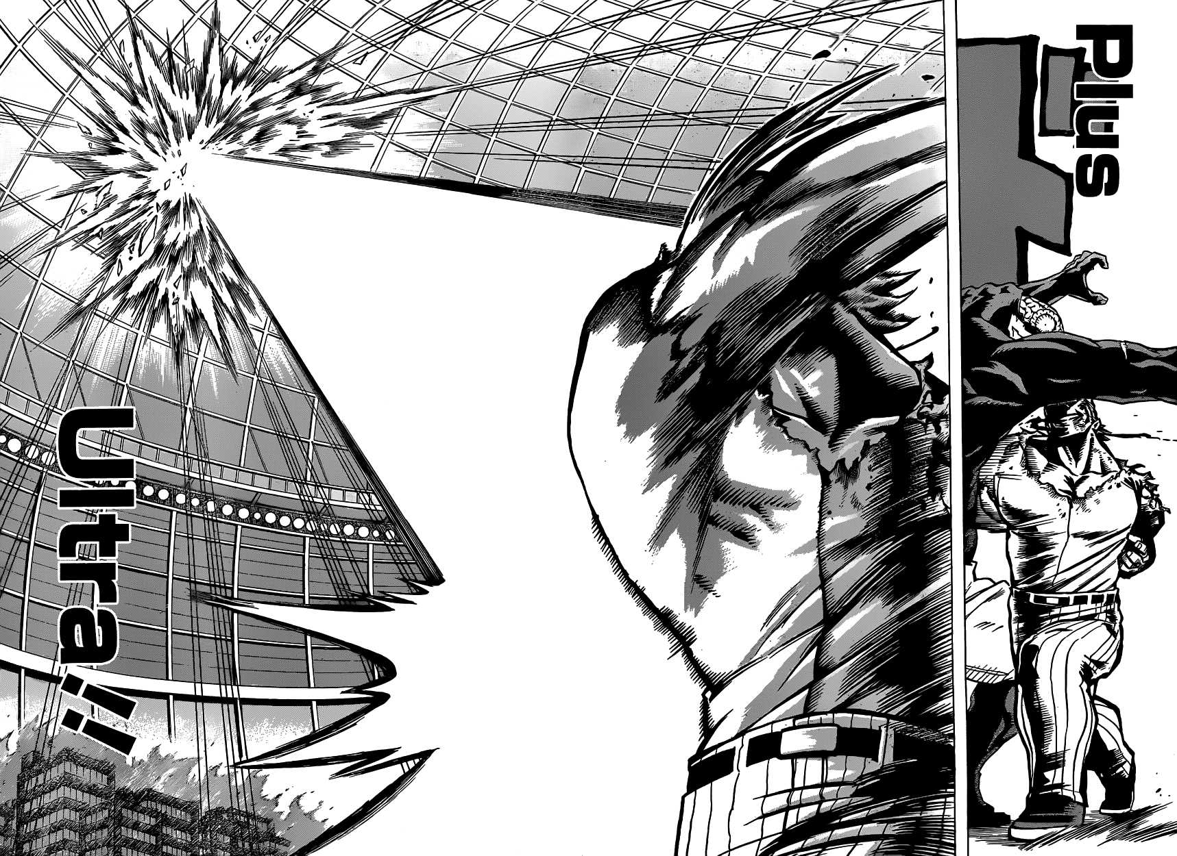My Hero Academia: Chapter chapitre-19 - Page 13
