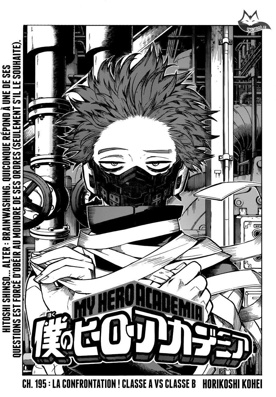 My Hero Academia: Chapter chapitre-195 - Page 1
