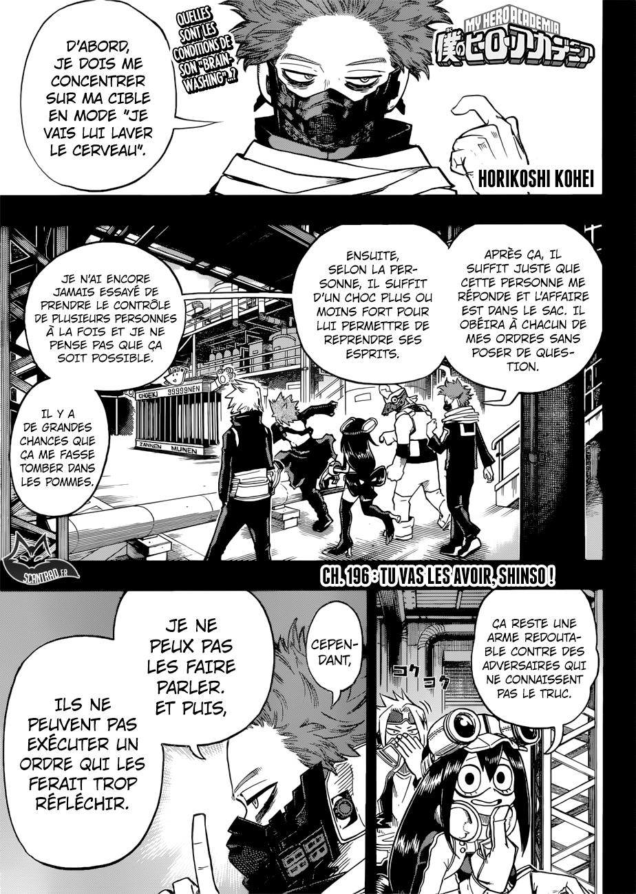 My Hero Academia: Chapter chapitre-196 - Page 1