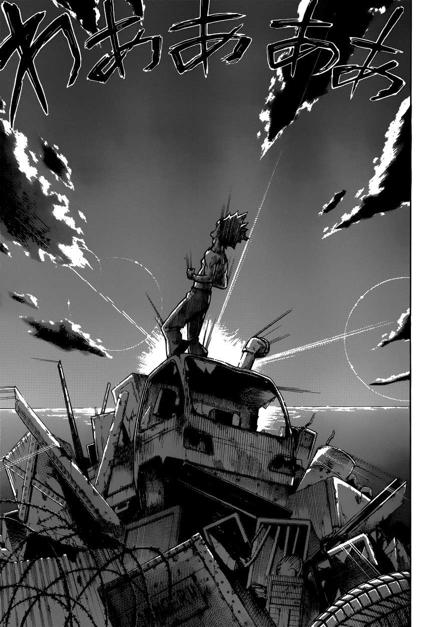 My Hero Academia: Chapter chapitre-2 - Page 21