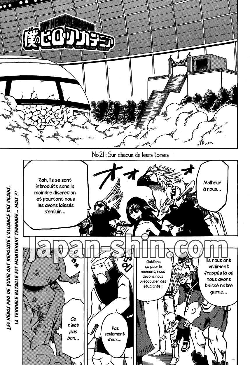 My Hero Academia: Chapter chapitre-21 - Page 1