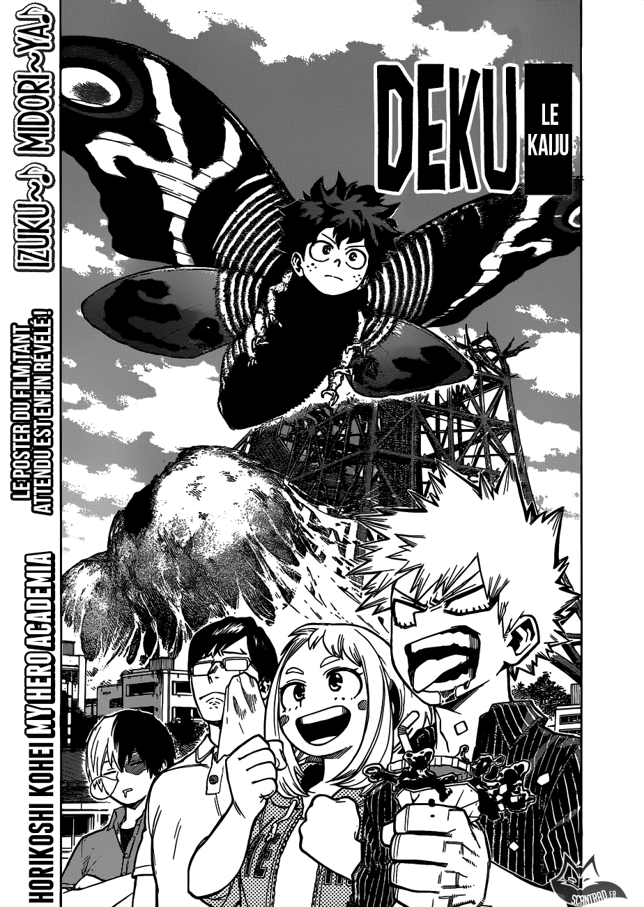 My Hero Academia: Chapter chapitre-222 - Page 1