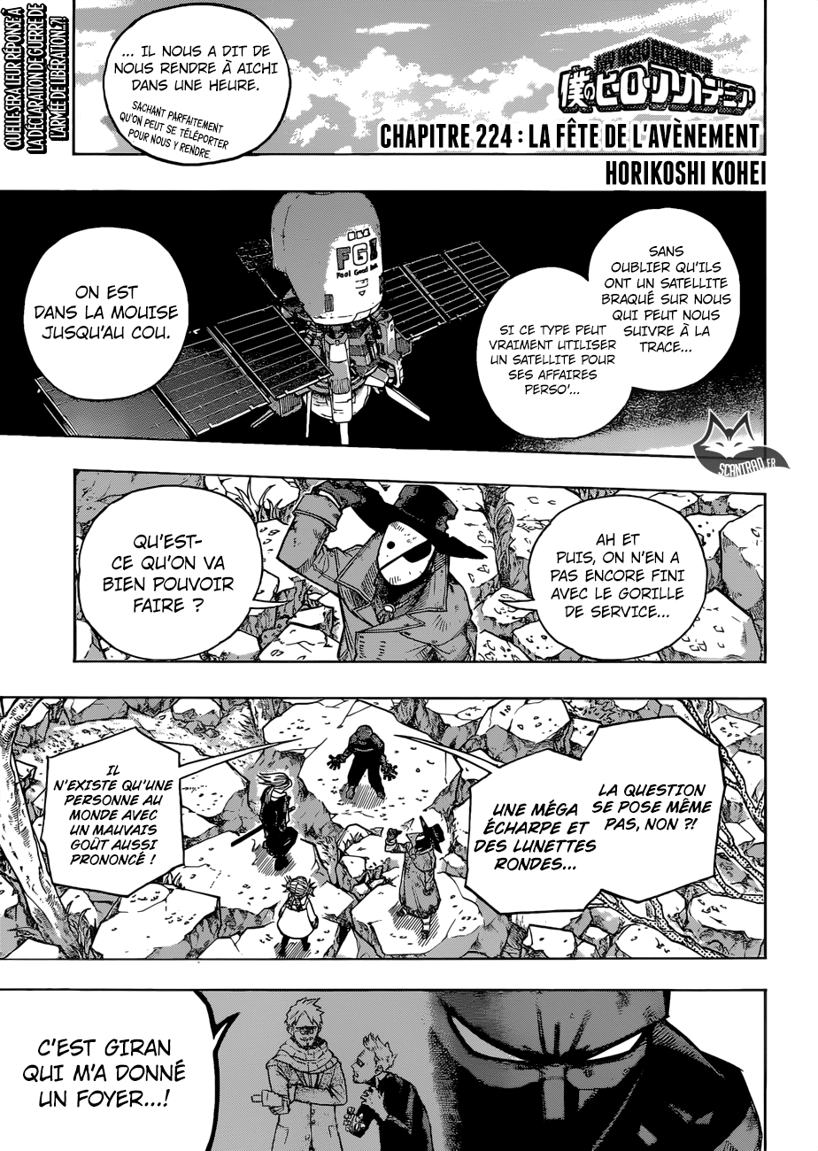 My Hero Academia: Chapter chapitre-224 - Page 1