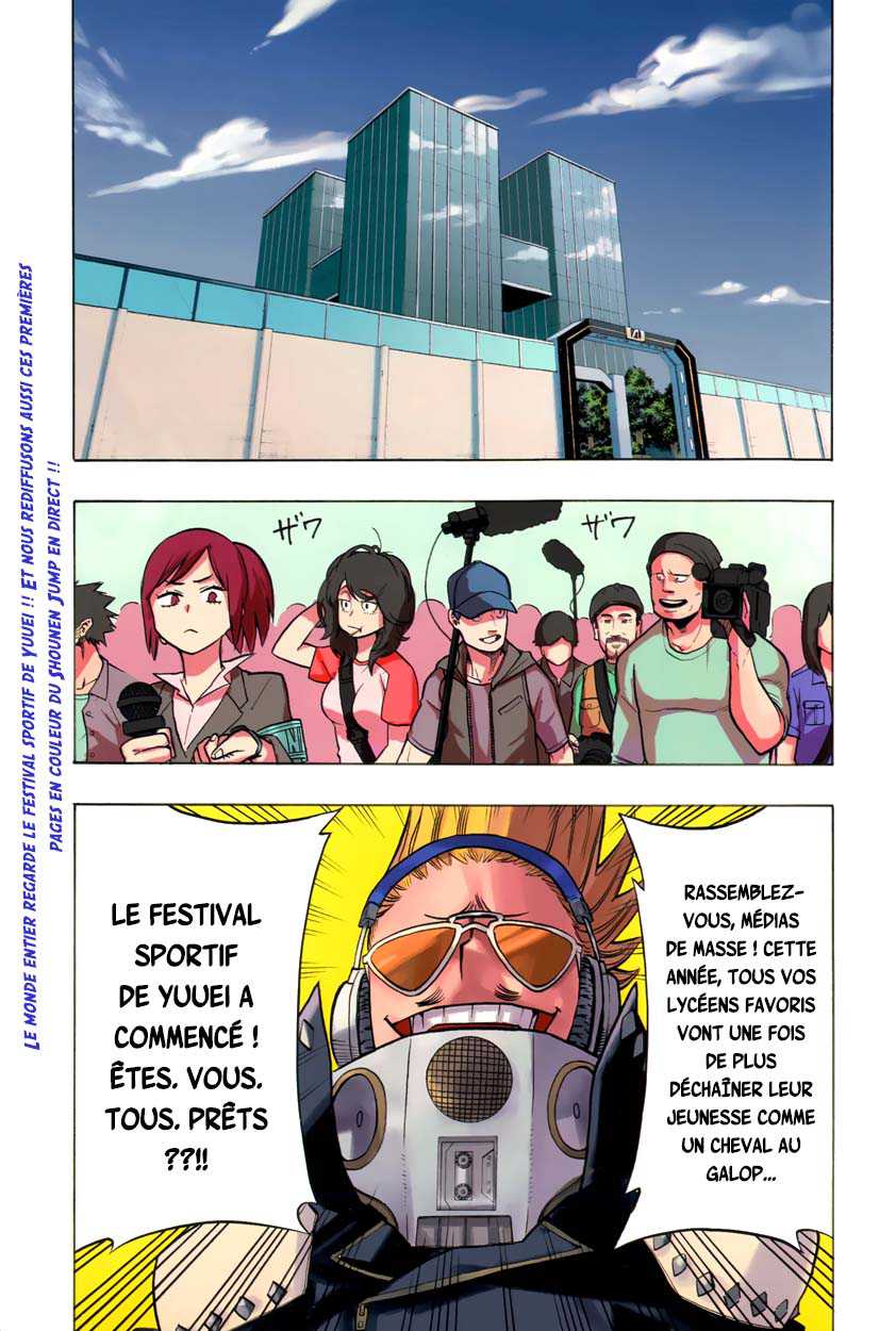 My Hero Academia: Chapter chapitre-23 - Page 2