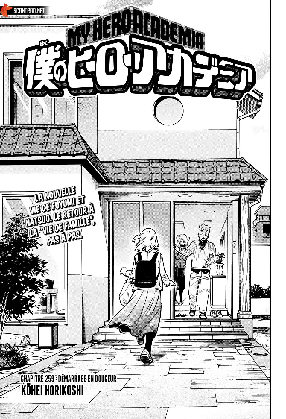 My Hero Academia: Chapter chapitre-259 - Page 1