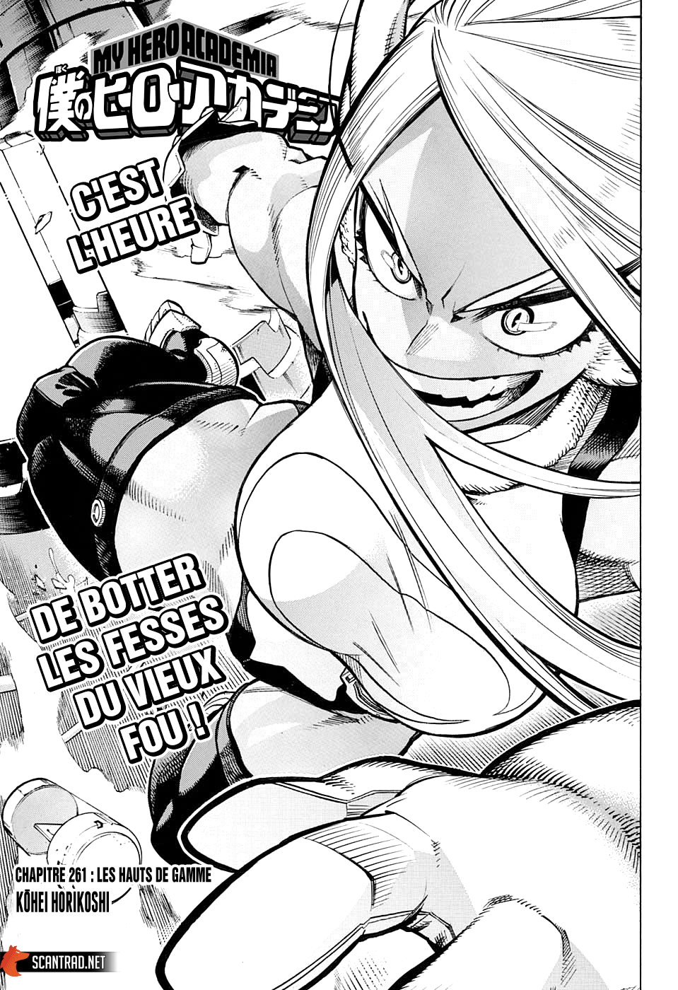 My Hero Academia: Chapter chapitre-261 - Page 1