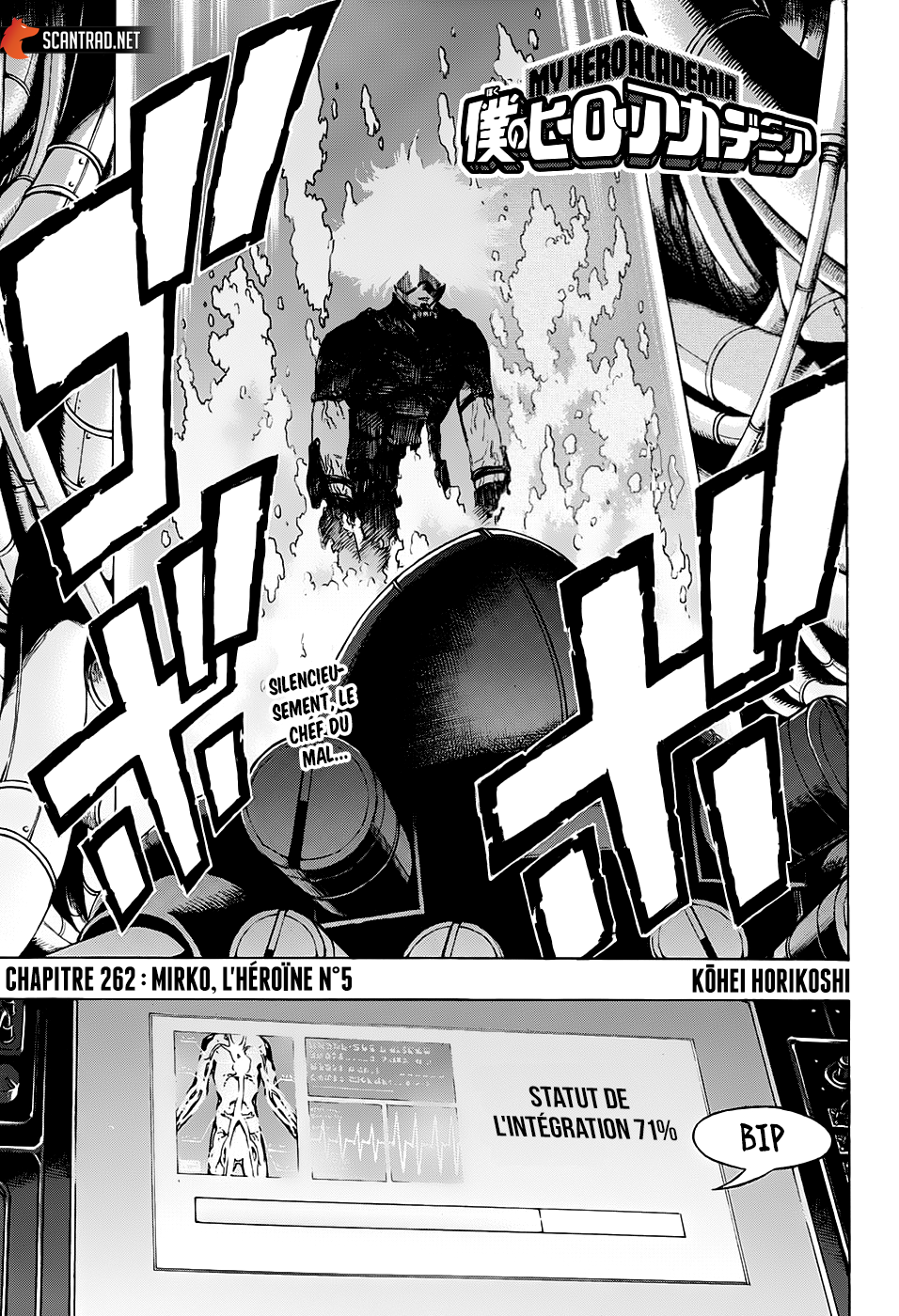 My Hero Academia: Chapter chapitre-262 - Page 5