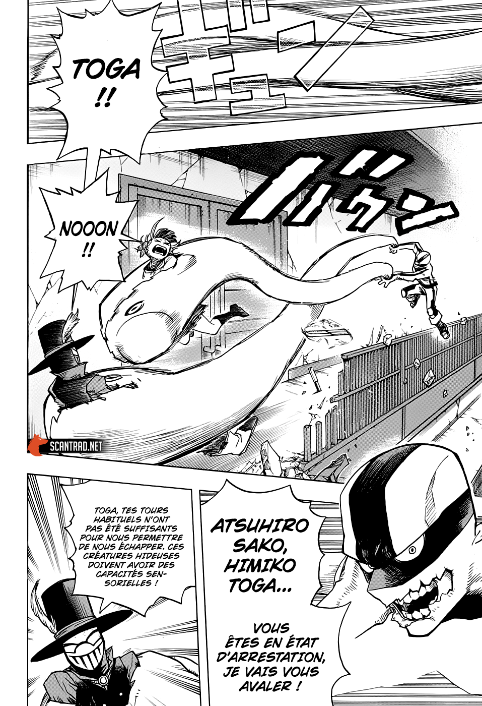 My Hero Academia: Chapter chapitre-266 - Page 12