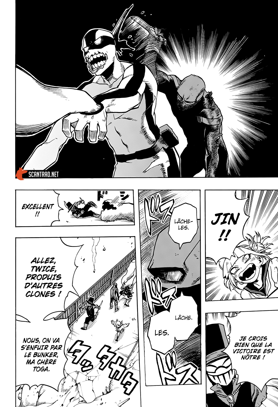 My Hero Academia: Chapter chapitre-266 - Page 14