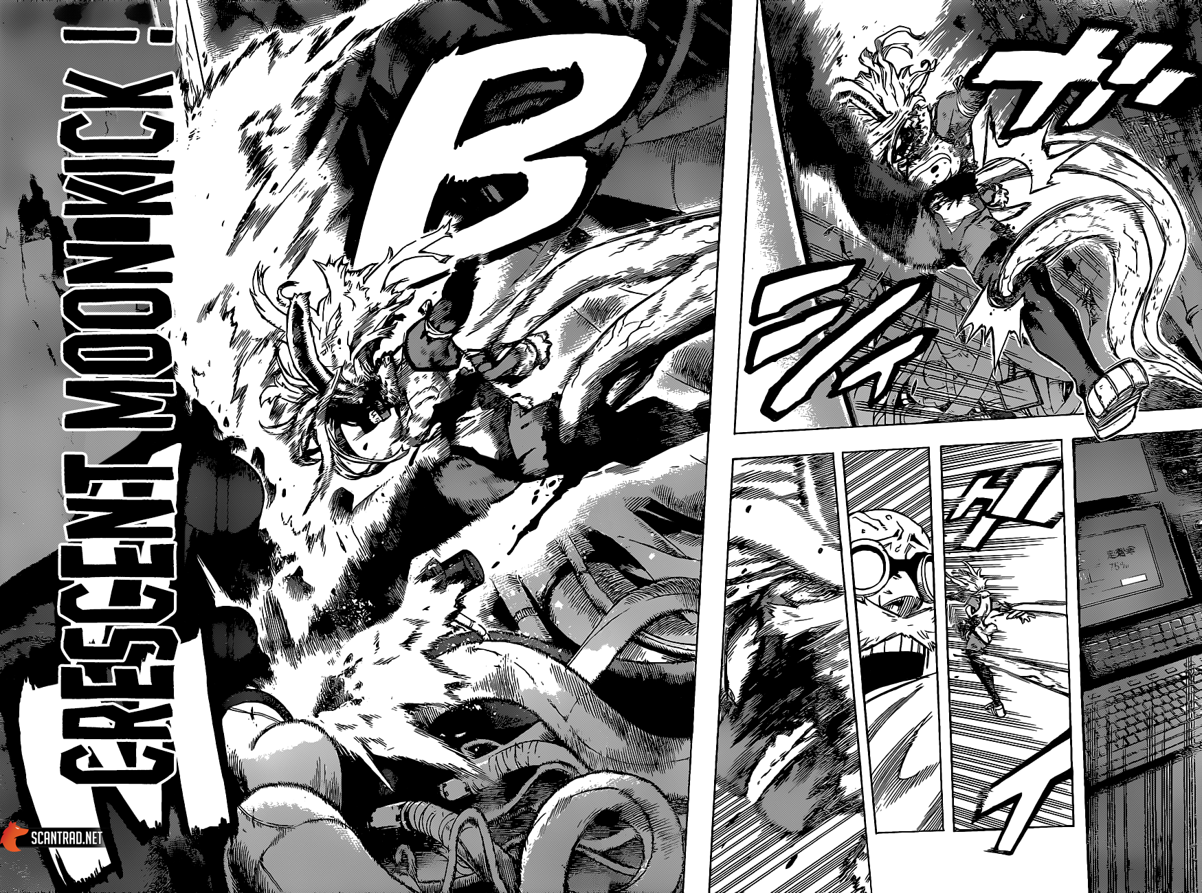 My Hero Academia: Chapter chapitre-268 - Page 10