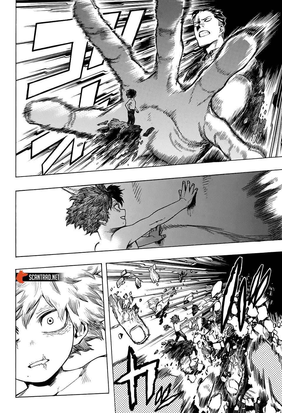 My Hero Academia: Chapter chapitre-270 - Page 11