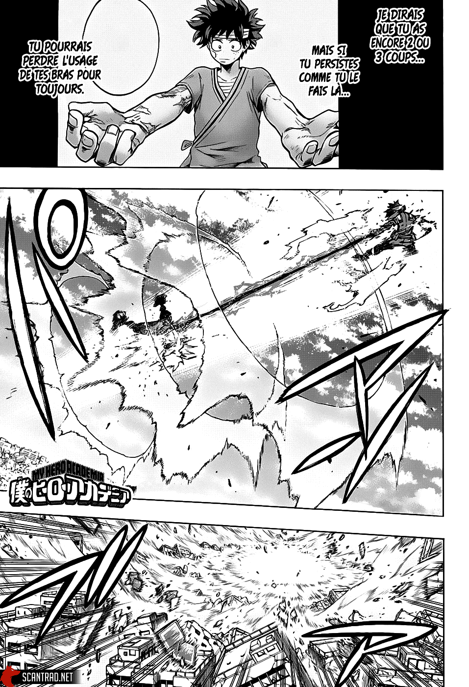 My Hero Academia: Chapter chapitre-285 - Page 1