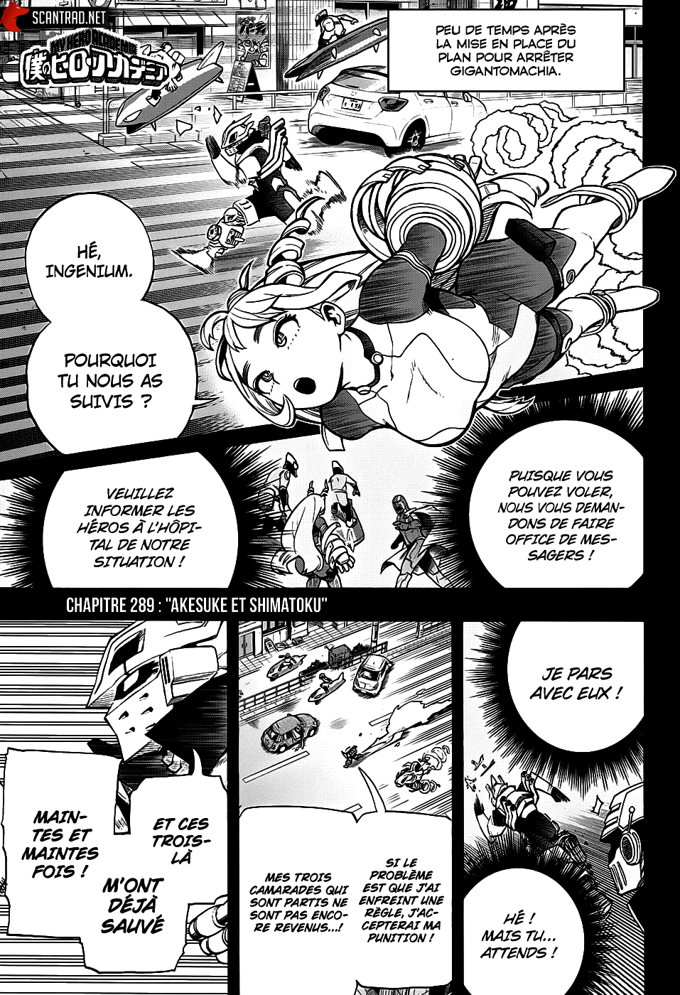My Hero Academia: Chapter chapitre-289 - Page 1