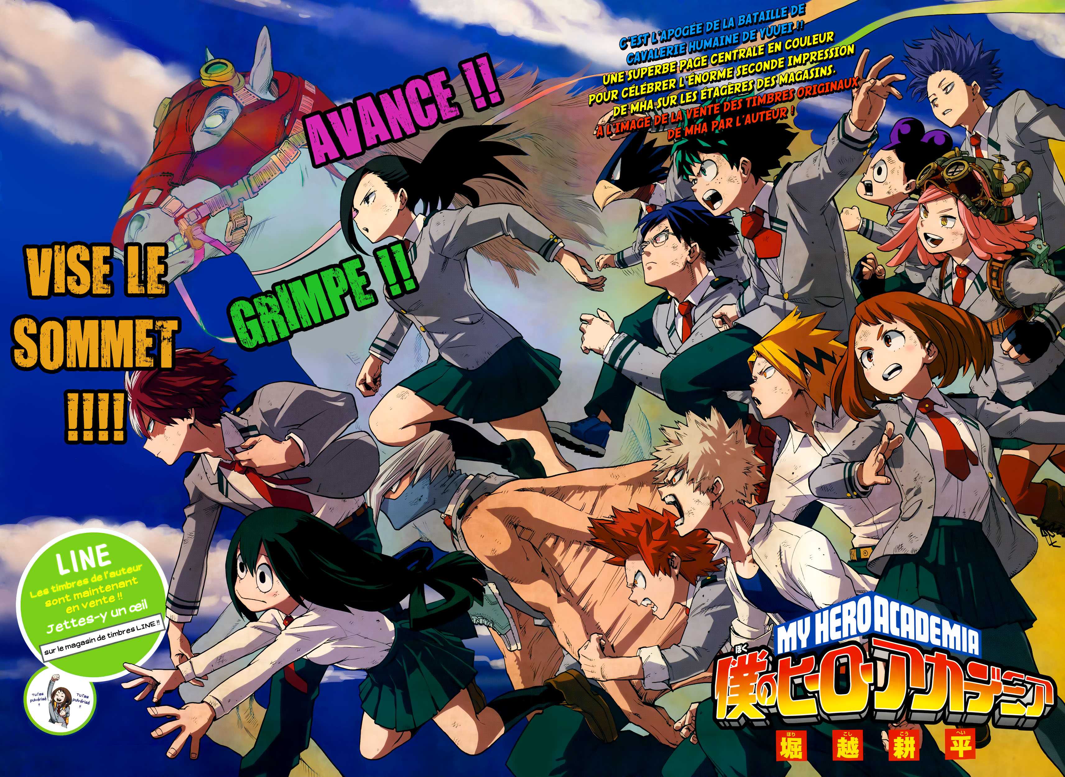 My Hero Academia: Chapter chapitre-29 - Page 2