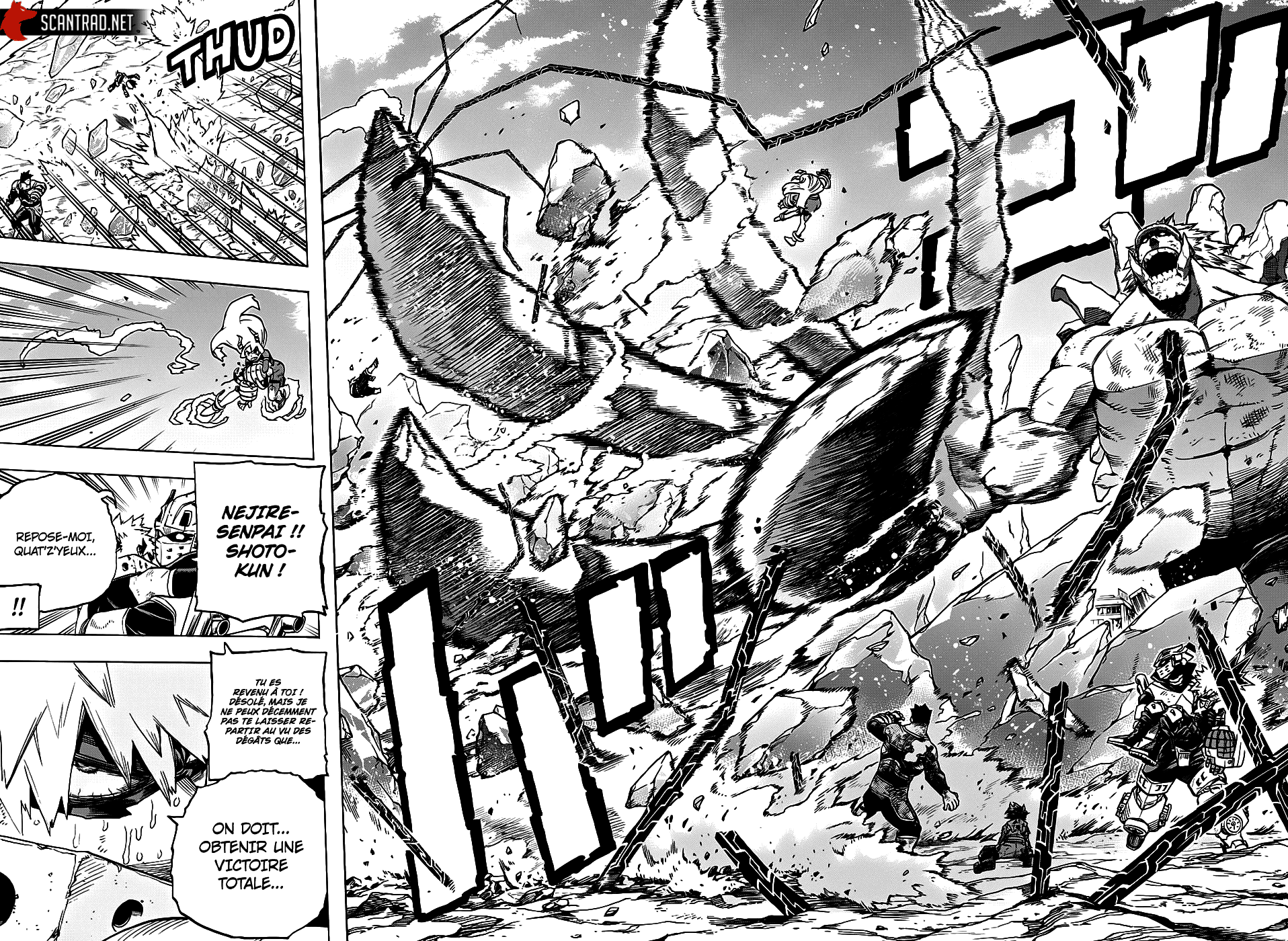 My Hero Academia: Chapter chapitre-290 - Page 6