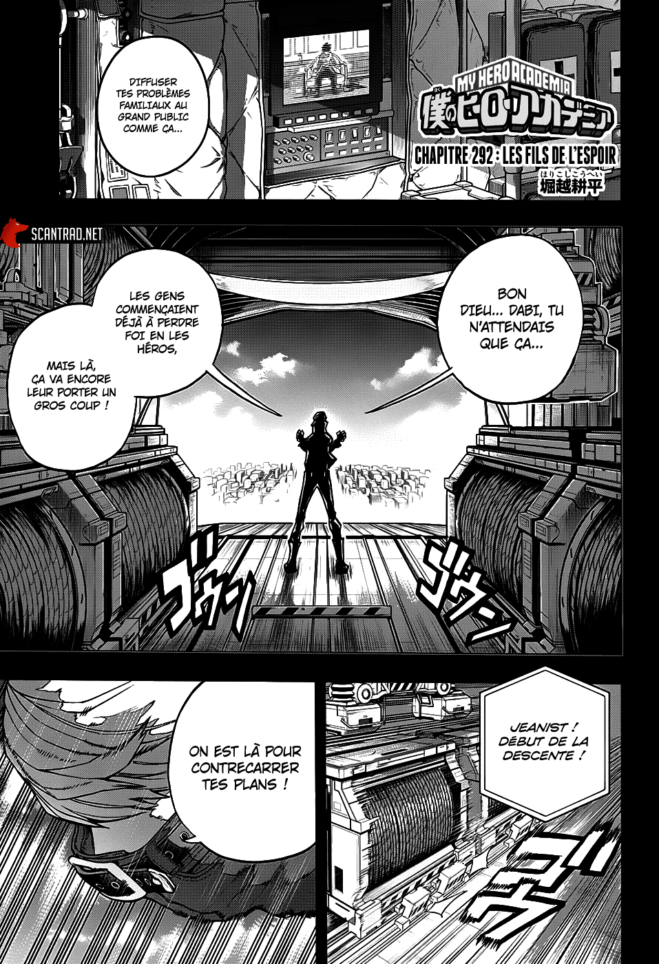 My Hero Academia: Chapter chapitre-292 - Page 1
