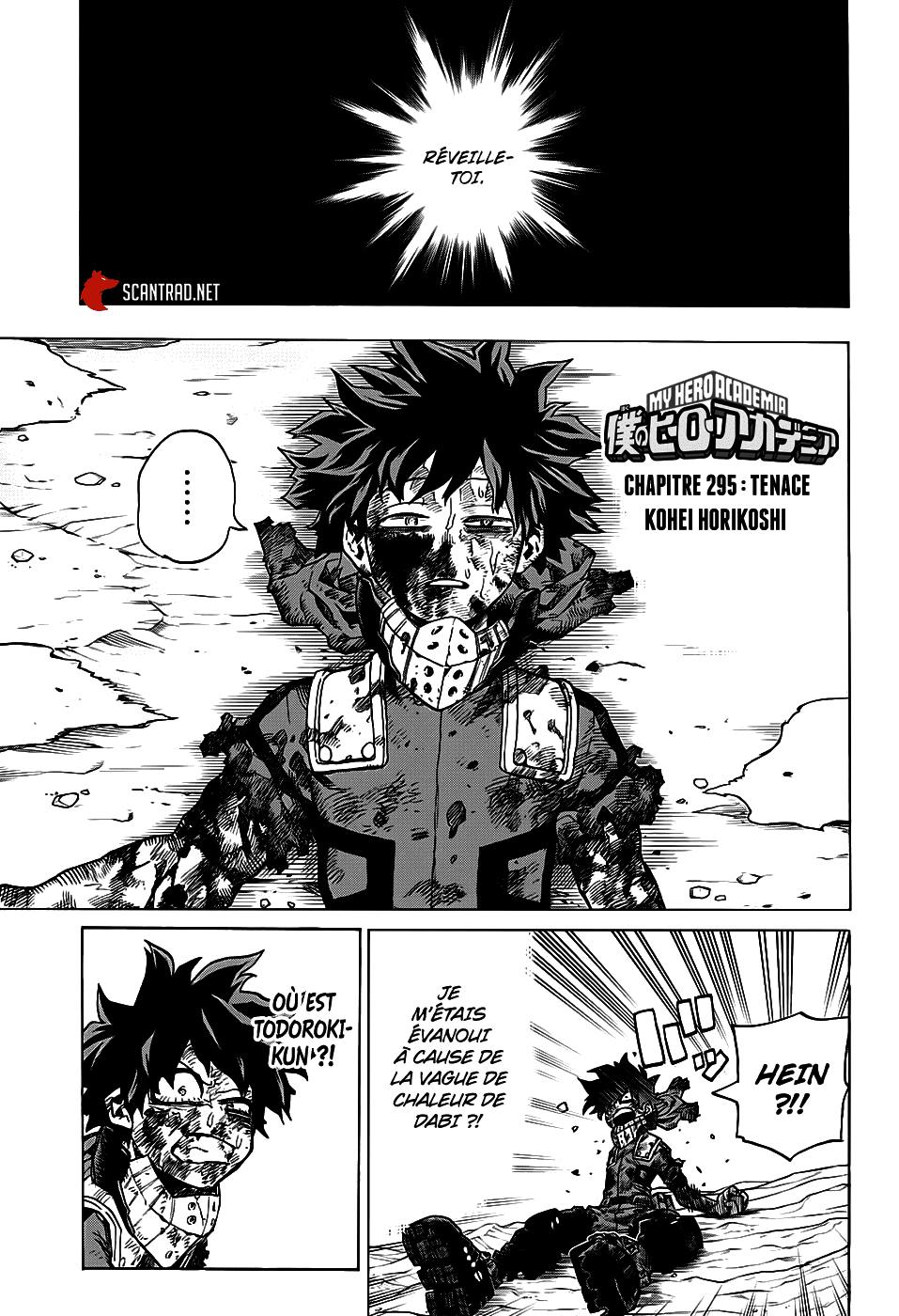 My Hero Academia: Chapter chapitre-295 - Page 1