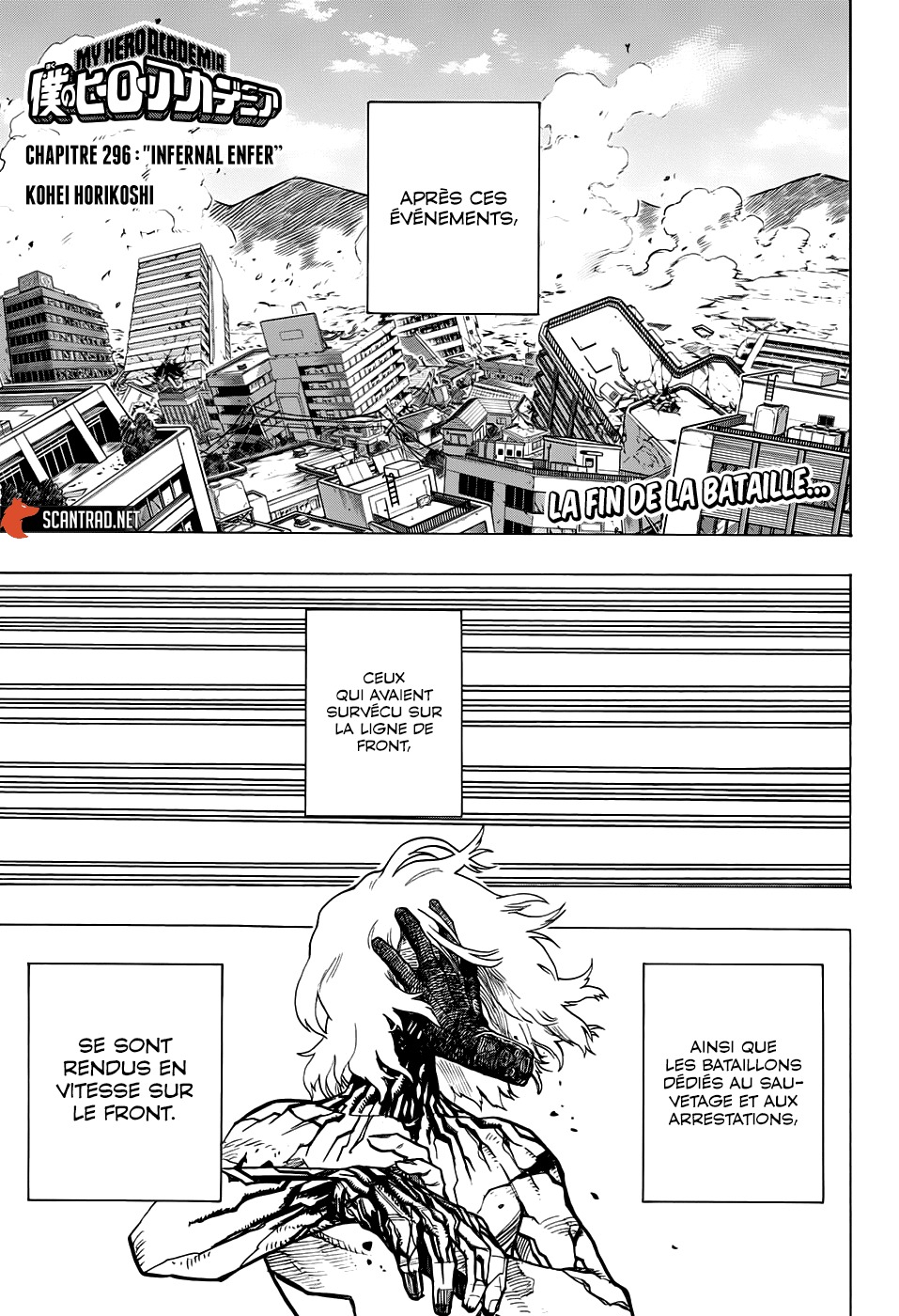 My Hero Academia: Chapter chapitre-296 - Page 1