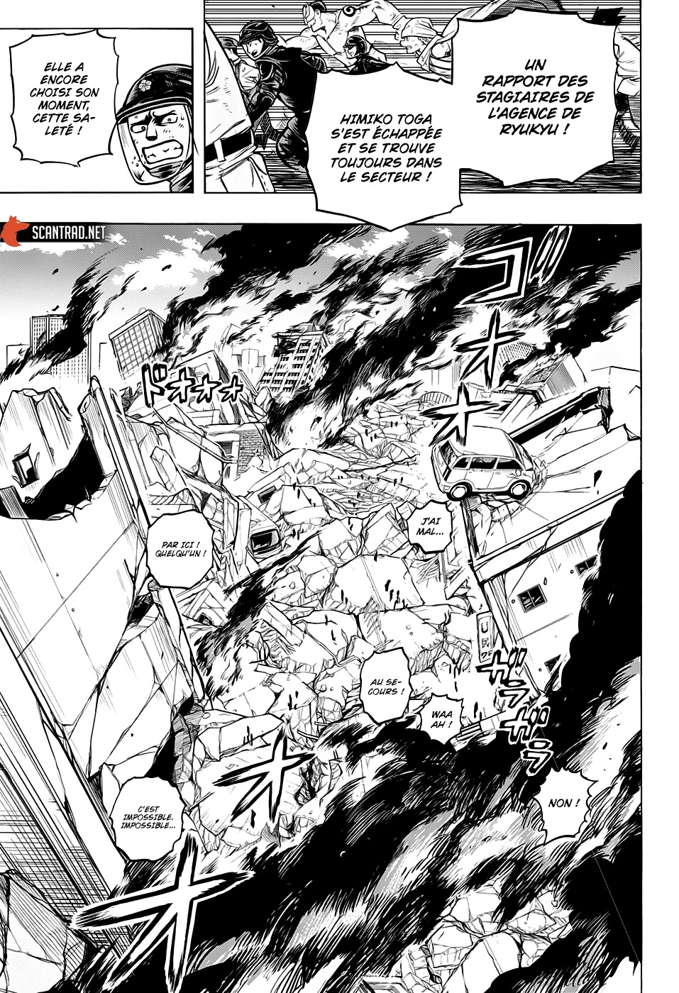 My Hero Academia: Chapter chapitre-296 - Page 7