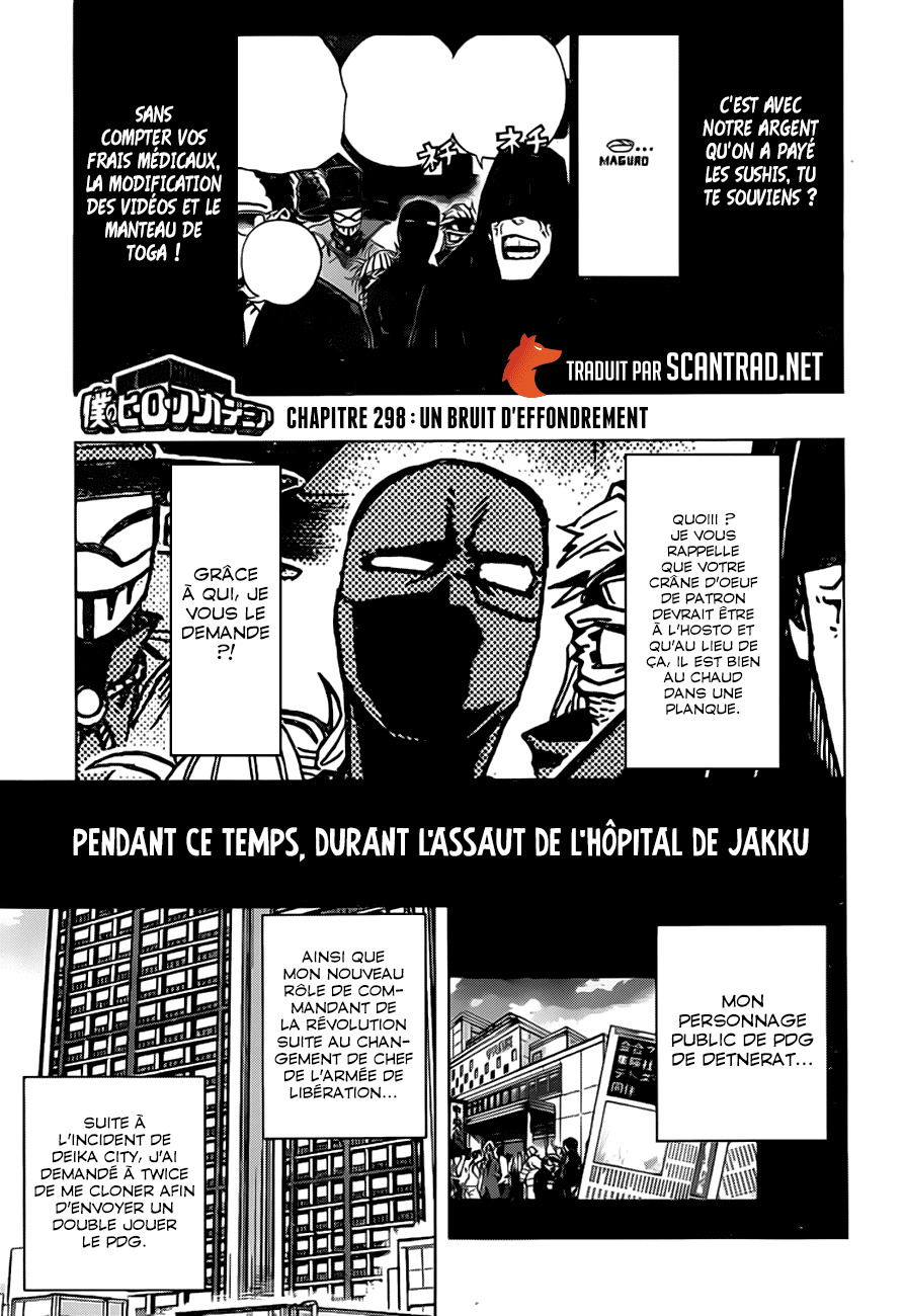 My Hero Academia: Chapter chapitre-298 - Page 1