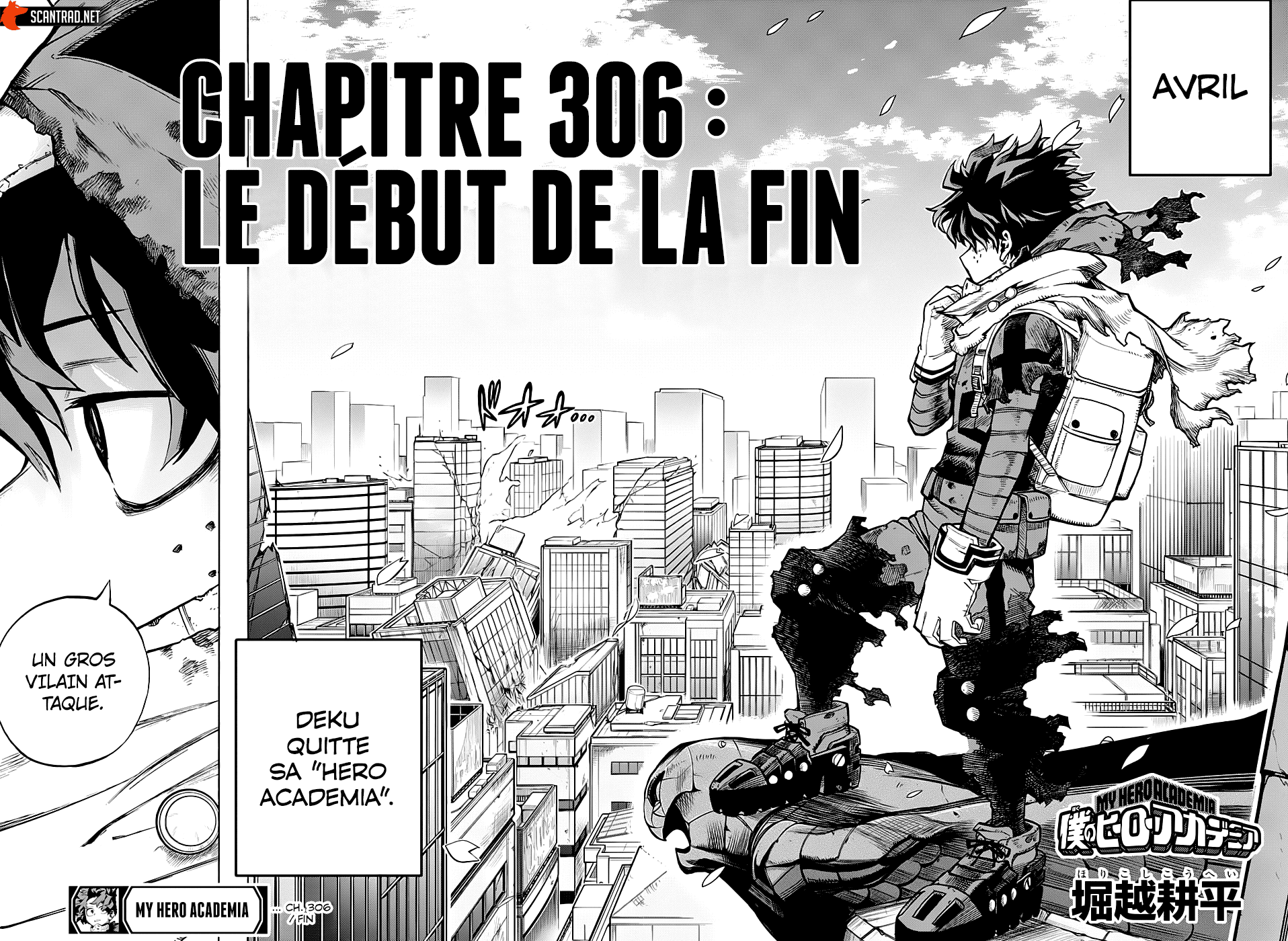 My Hero Academia: Chapter chapitre-306 - Page 17