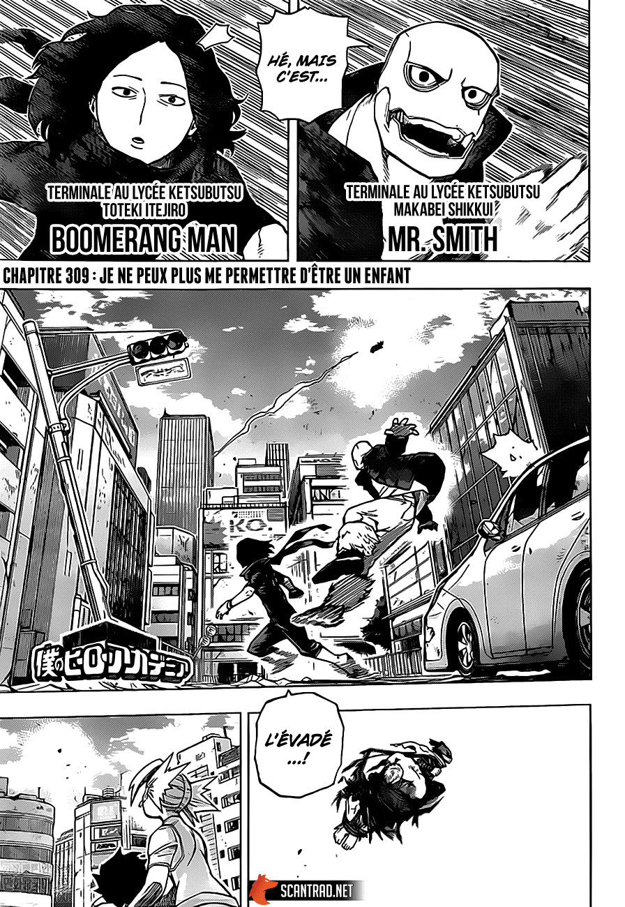 My Hero Academia: Chapter chapitre-309 - Page 1