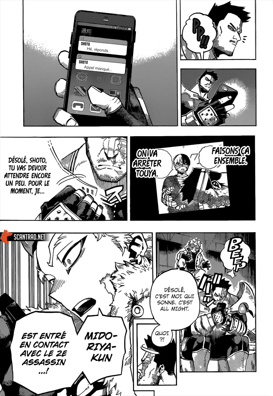 My Hero Academia: Chapter chapitre-317 - Page 7