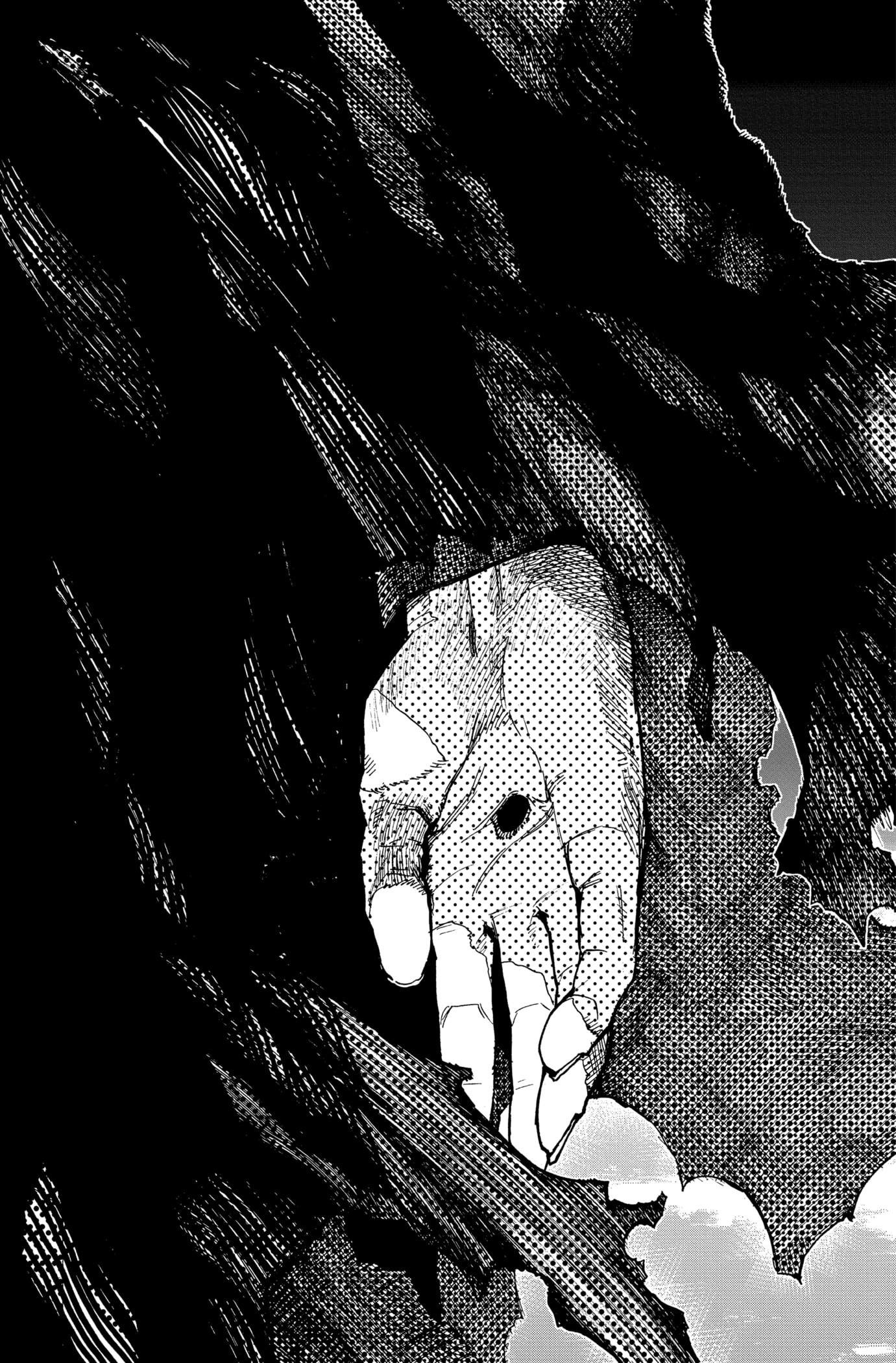 My Hero Academia: Chapter chapitre-329 - Page 13