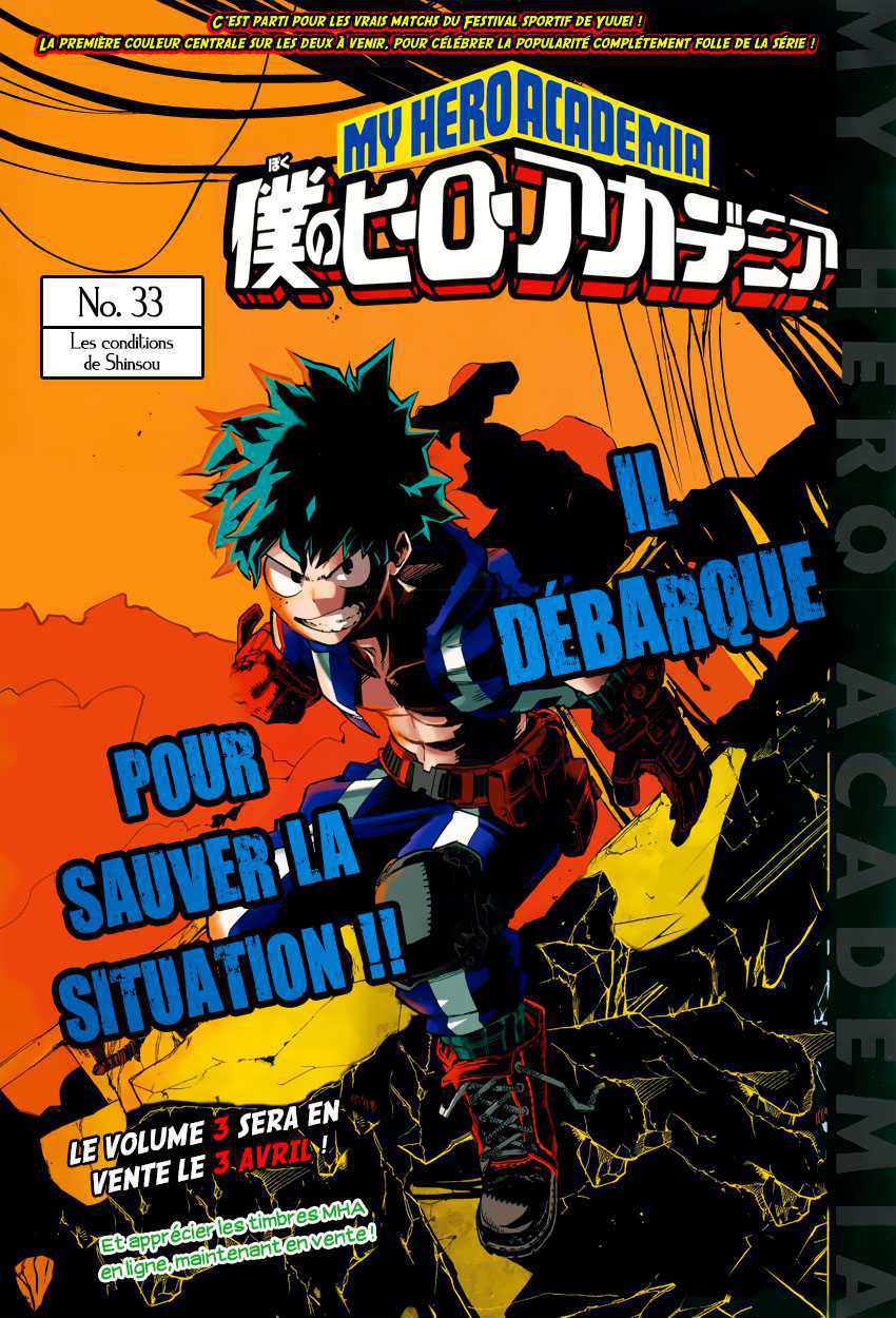 My Hero Academia: Chapter chapitre-33 - Page 1