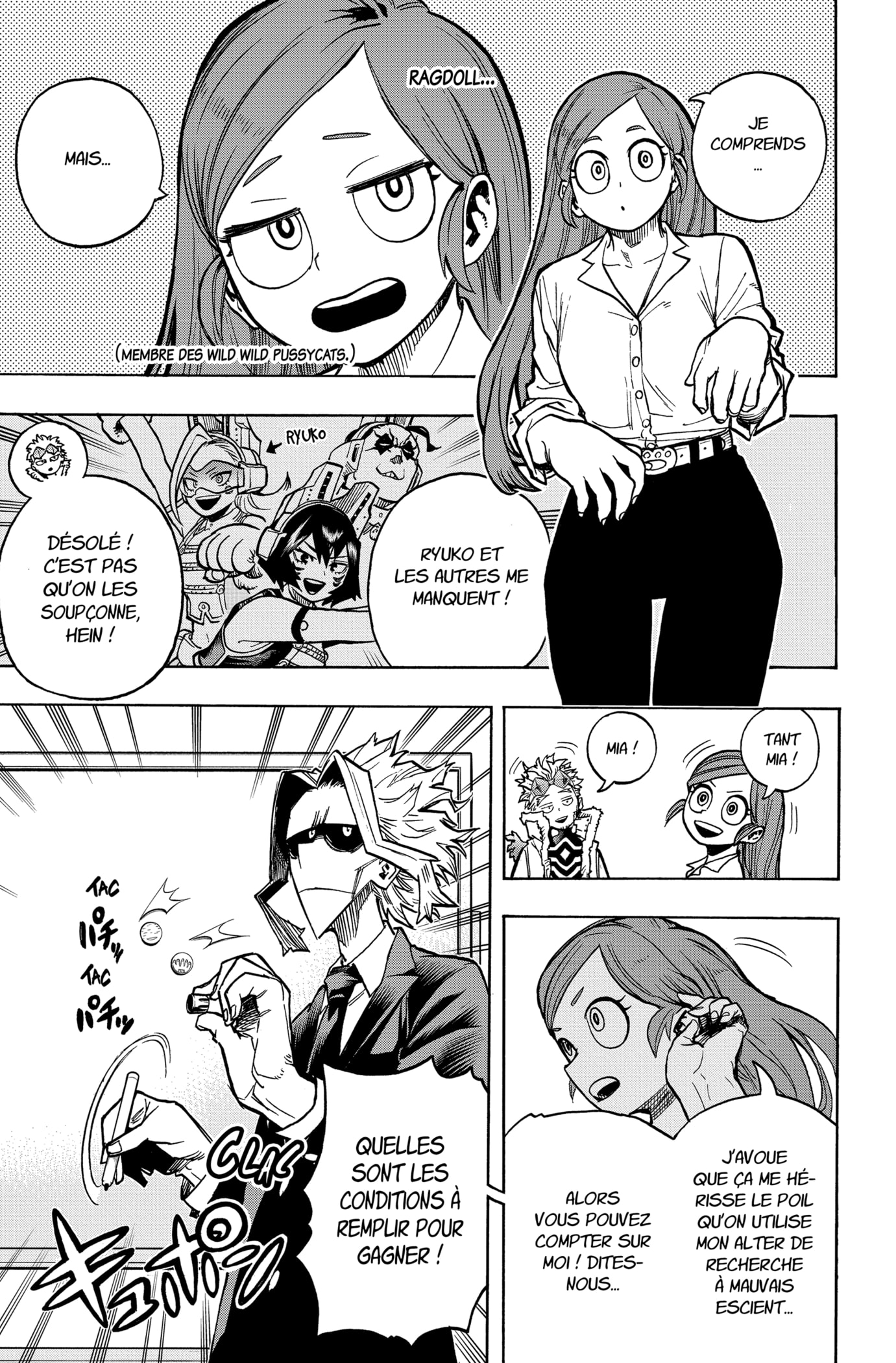 My Hero Academia: Chapter chapitre-340 - Page 3
