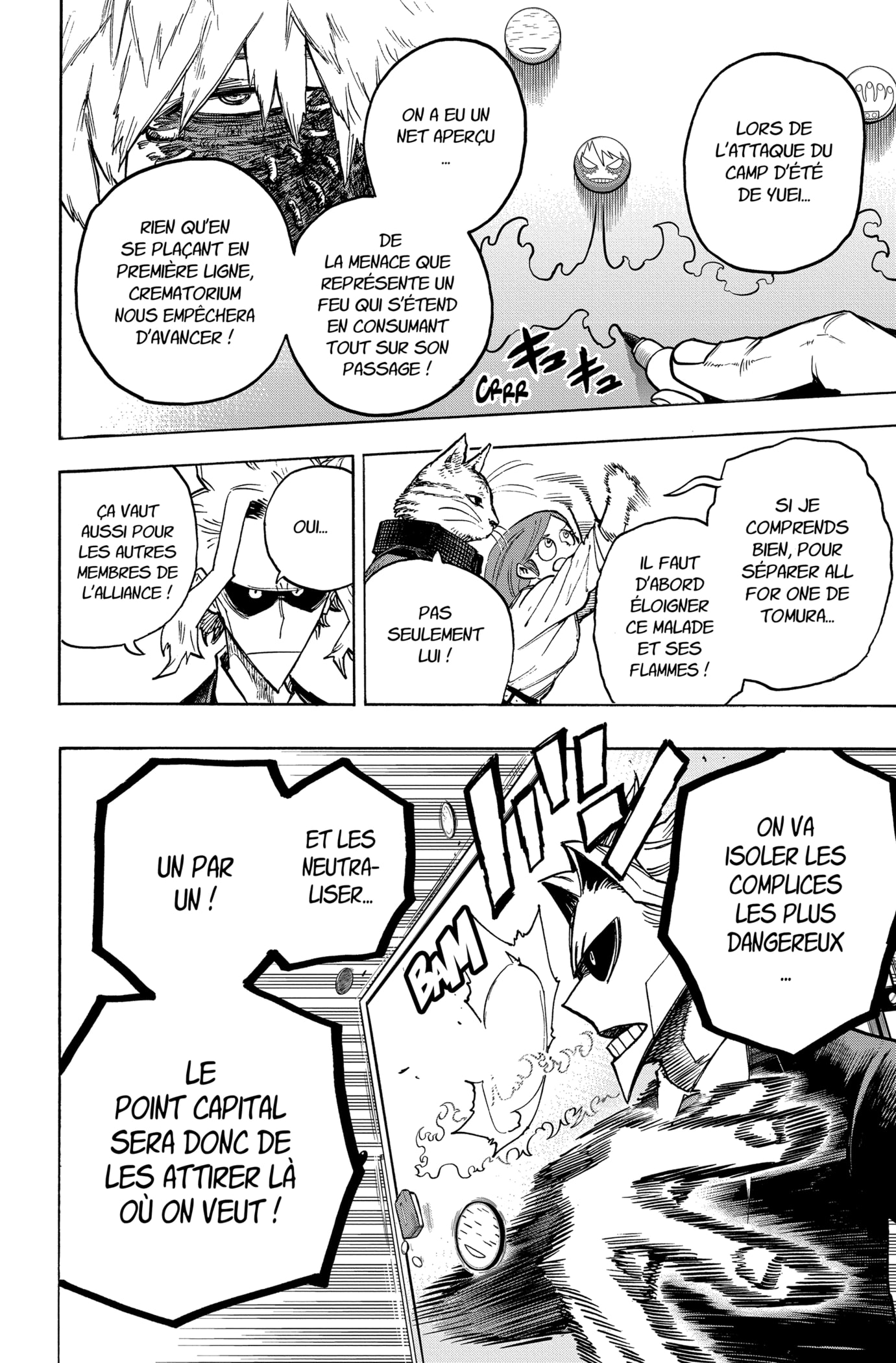 My Hero Academia: Chapter chapitre-340 - Page 6