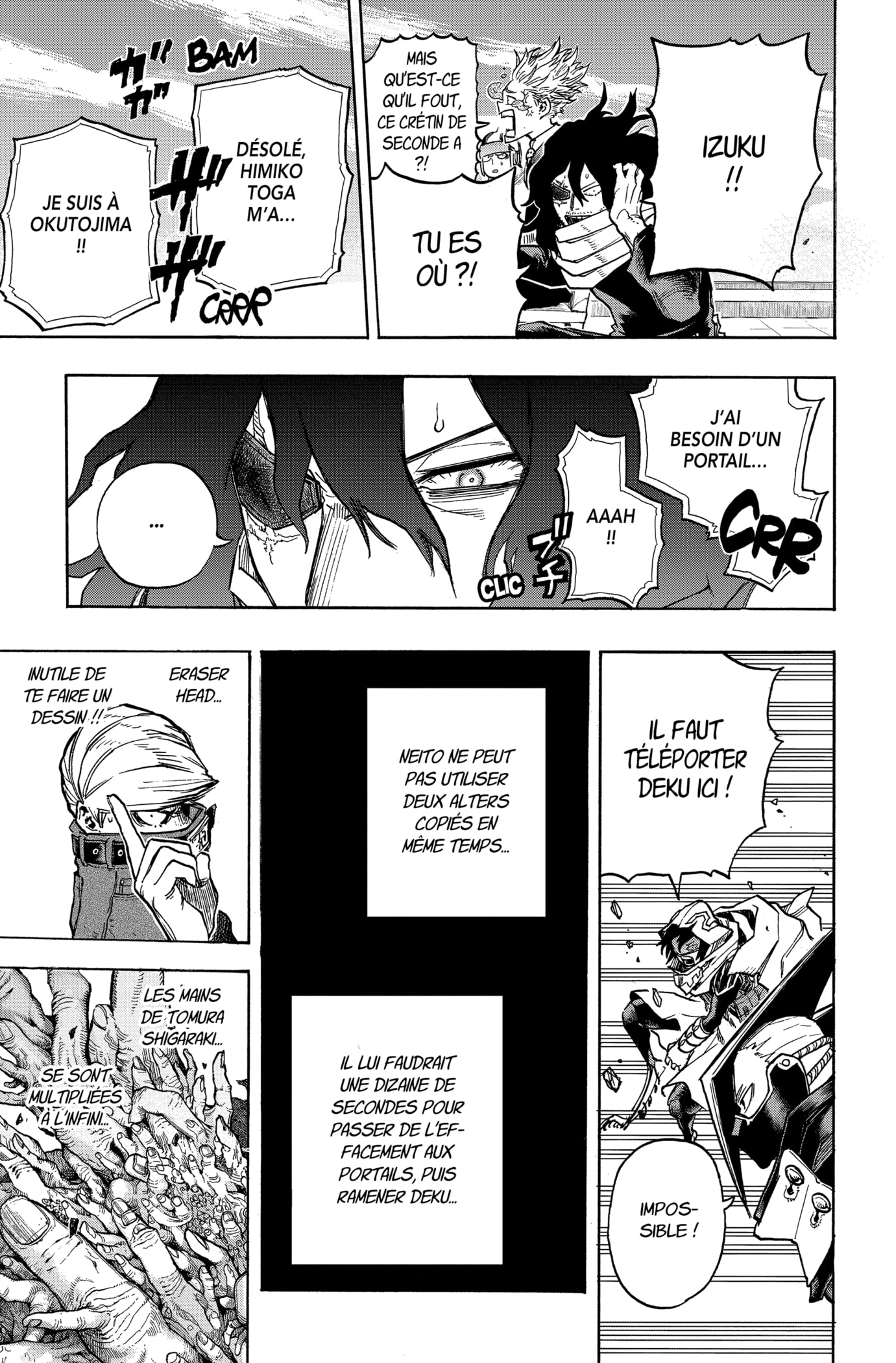 My Hero Academia: Chapter chapitre-347 - Page 5