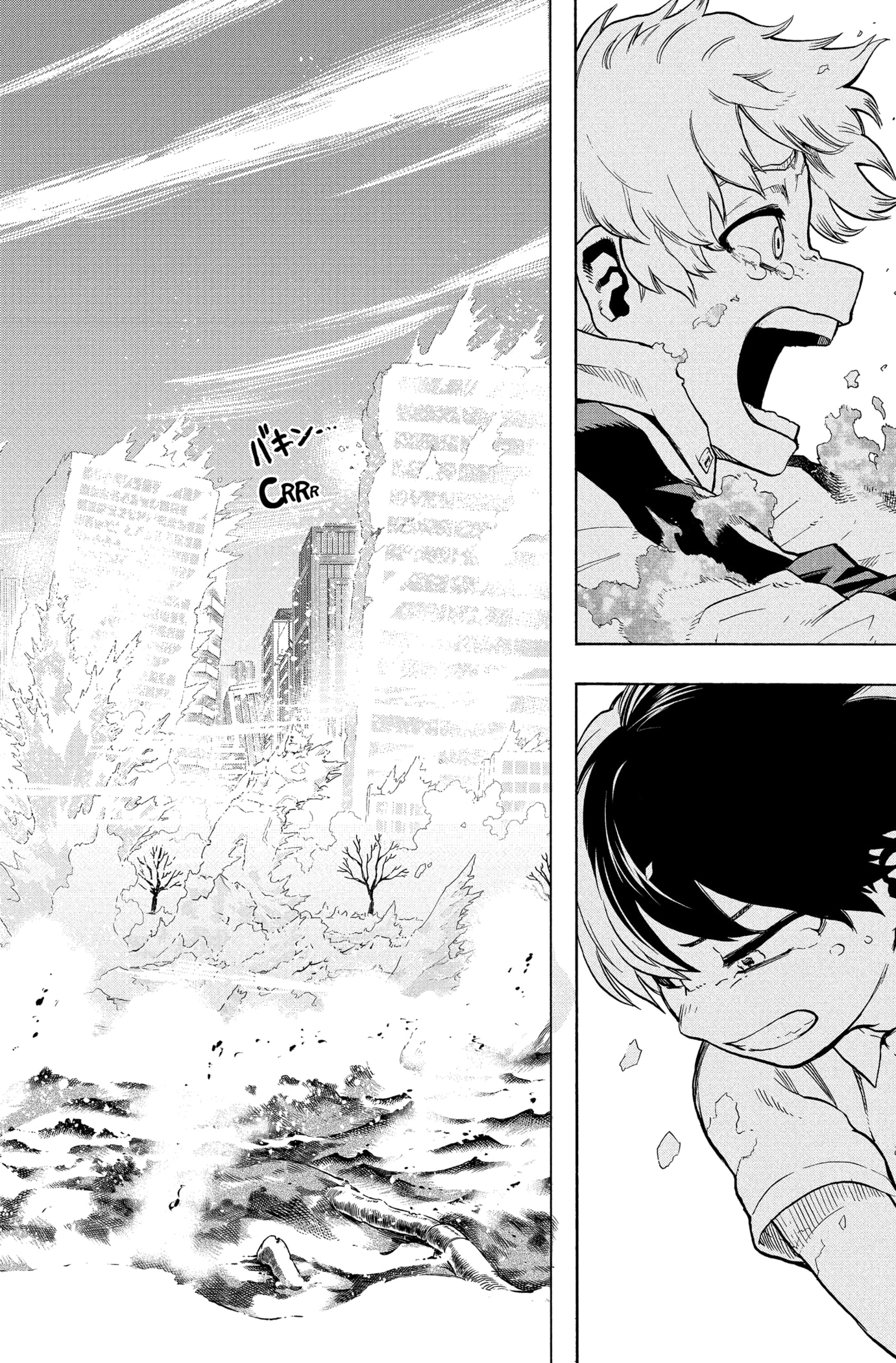 My Hero Academia: Chapter chapitre-352 - Page 14