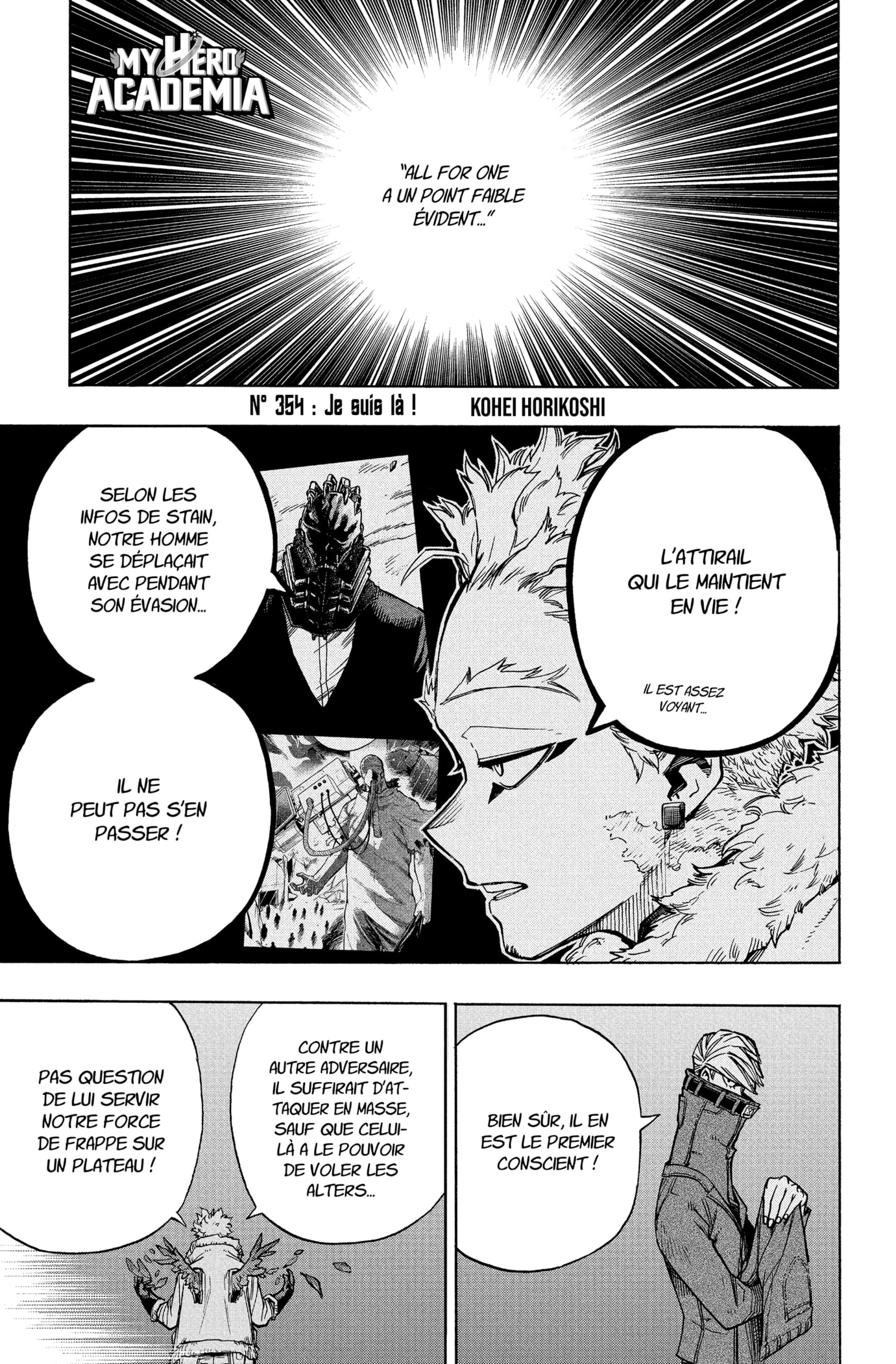My Hero Academia: Chapter chapitre-354 - Page 1