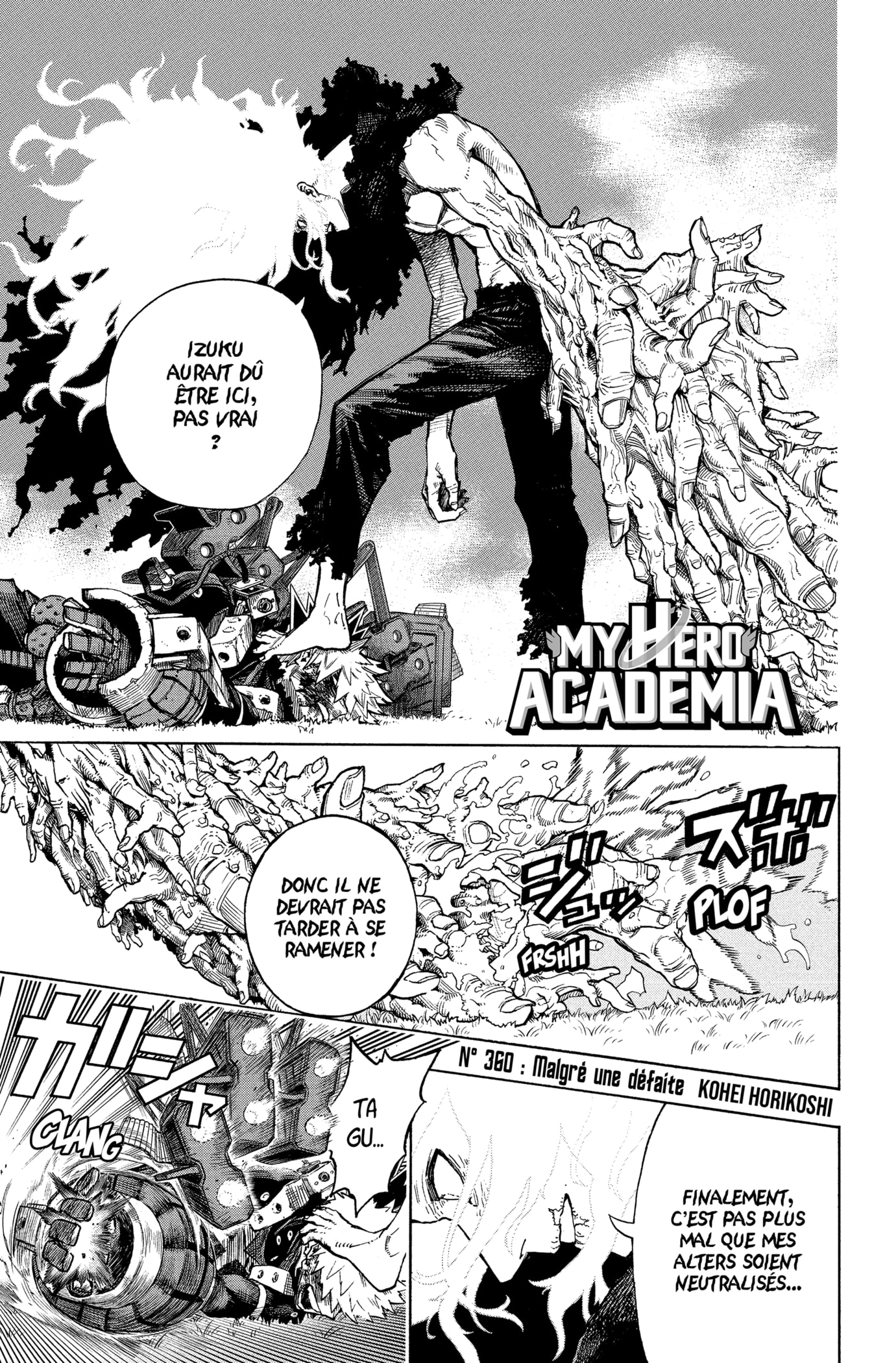 My Hero Academia: Chapter chapitre-360 - Page 1