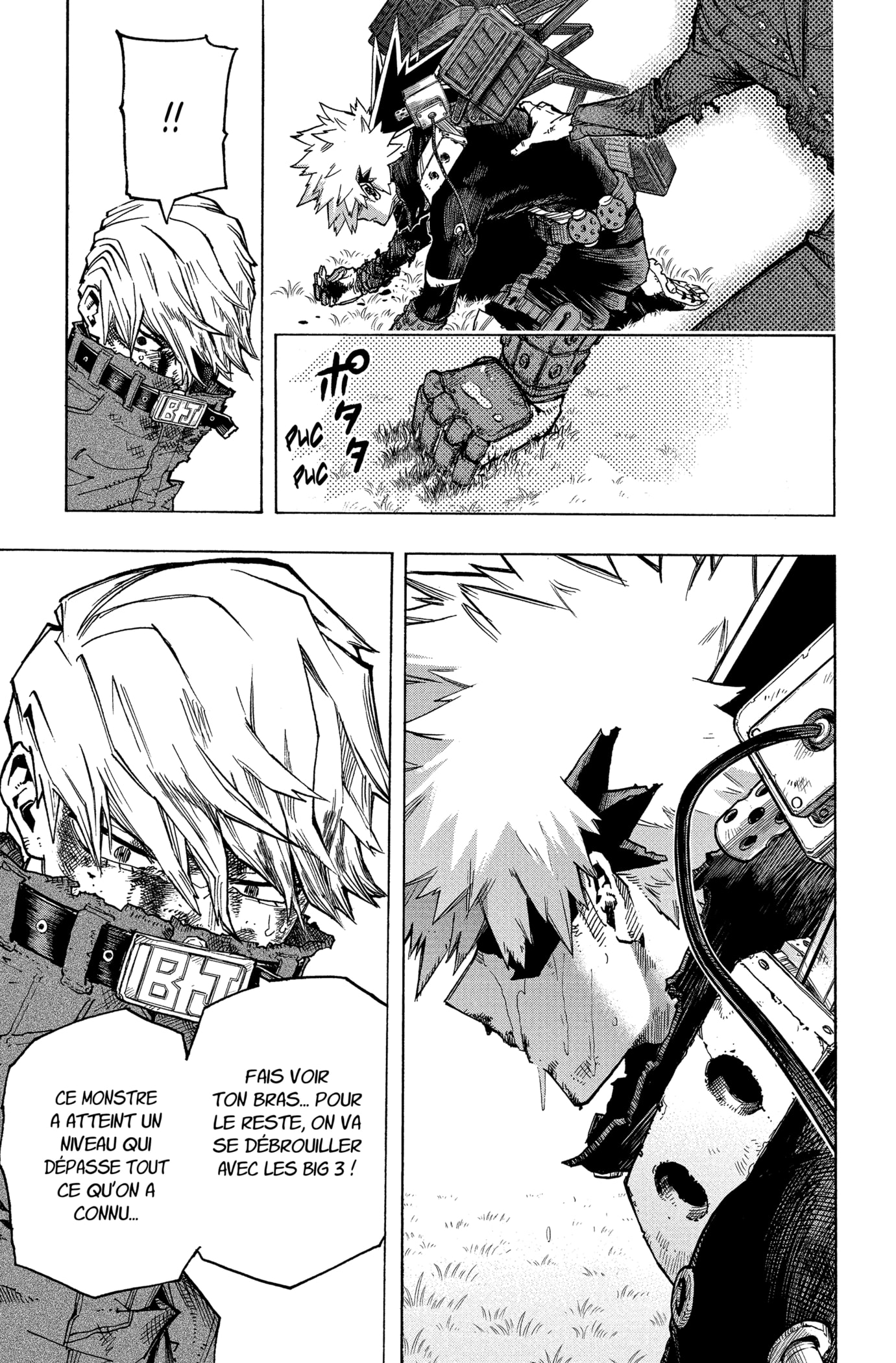 My Hero Academia: Chapter chapitre-360 - Page 13