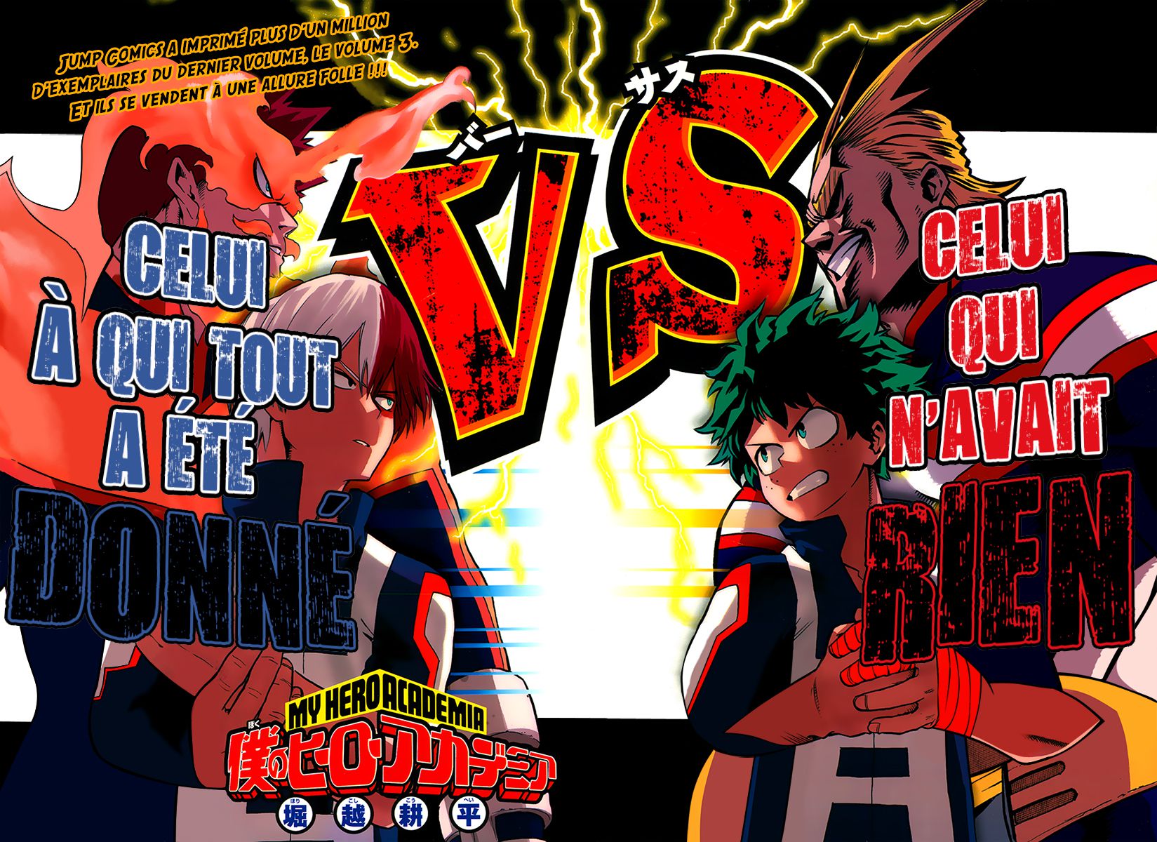 My Hero Academia: Chapter chapitre-37 - Page 1