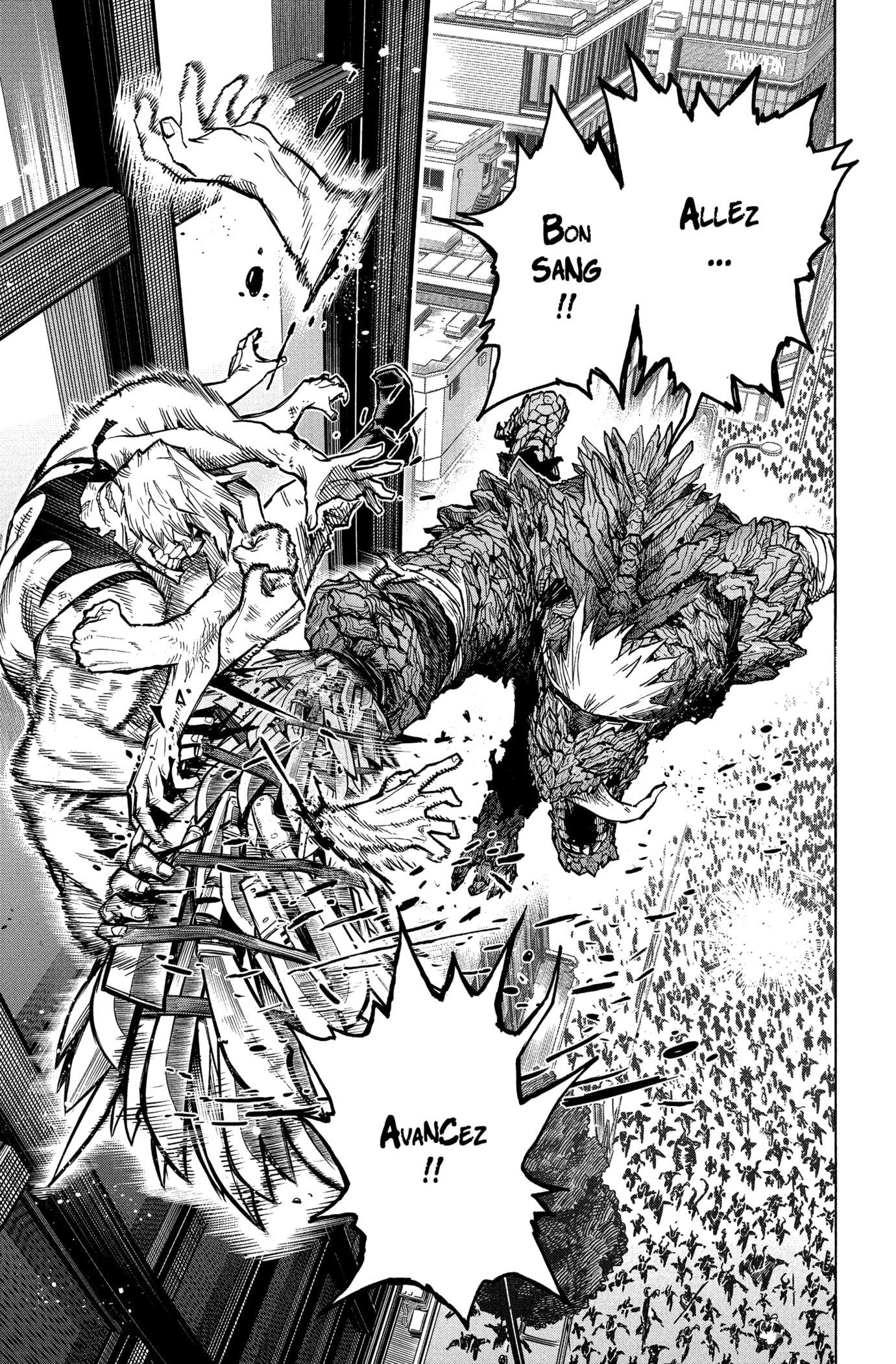 My Hero Academia: Chapter chapitre-371 - Page 5