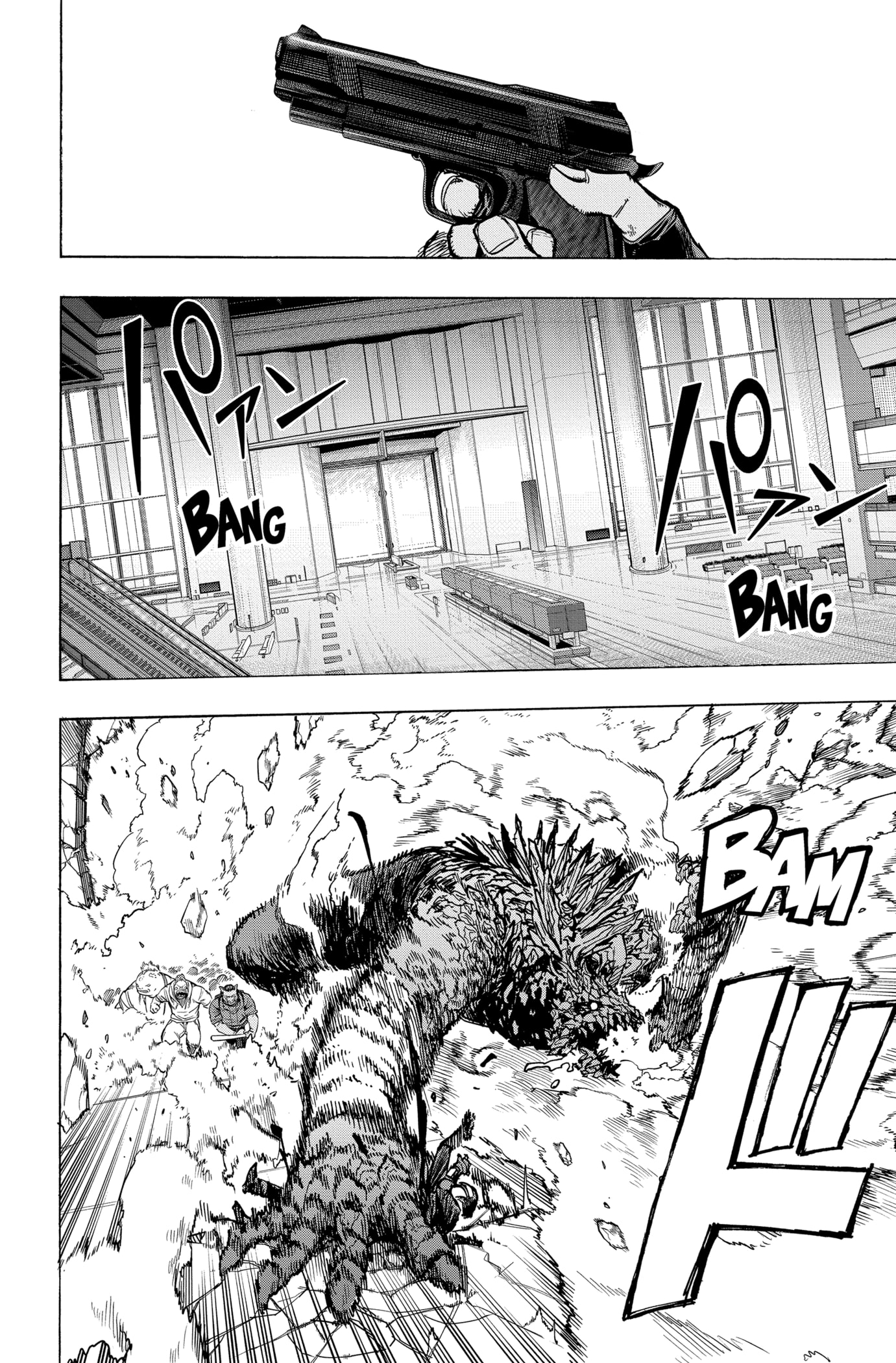 My Hero Academia: Chapter chapitre-372 - Page 10