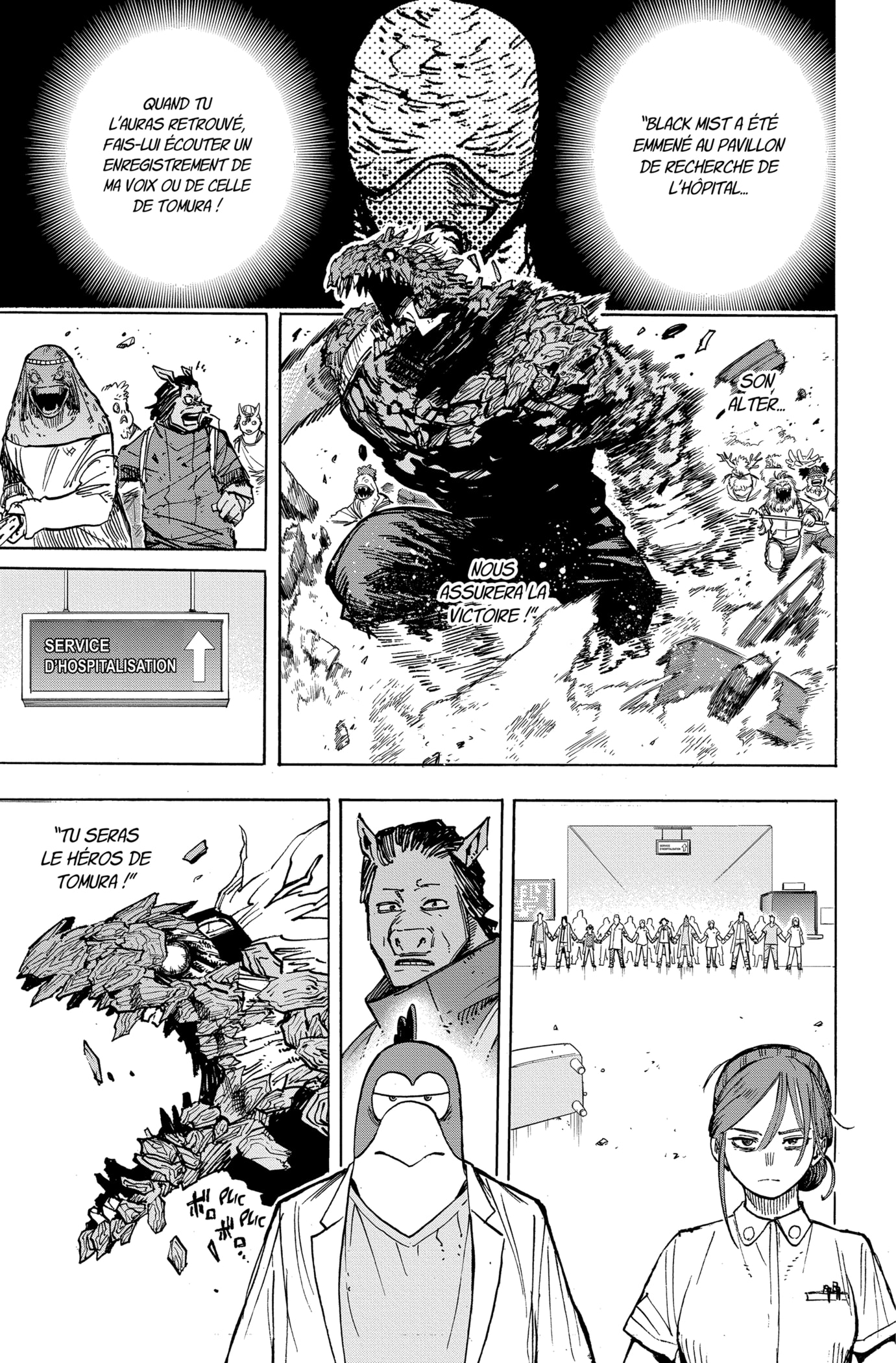 My Hero Academia: Chapter chapitre-372 - Page 11