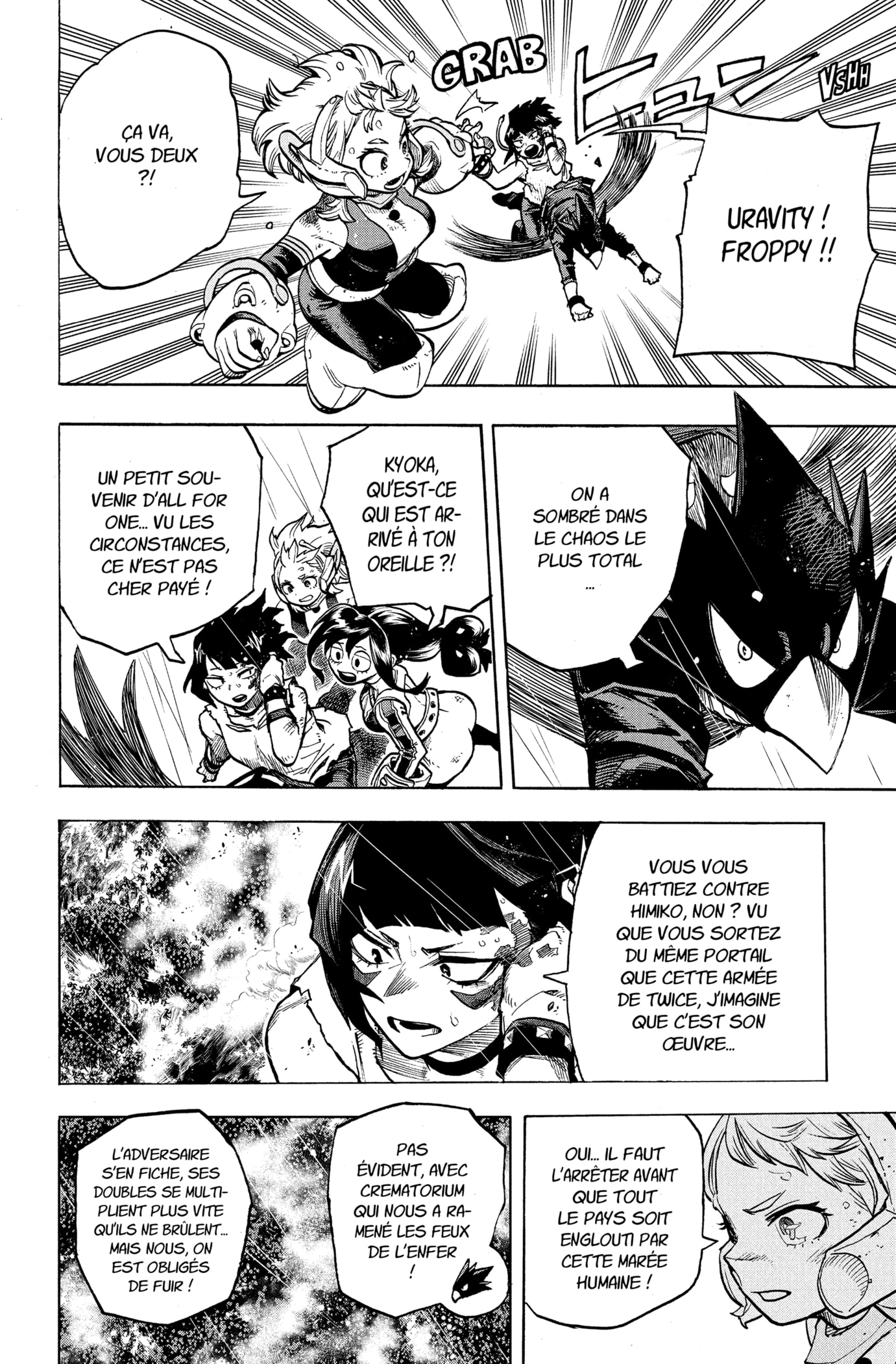 My Hero Academia: Chapter chapitre-376 - Page 7