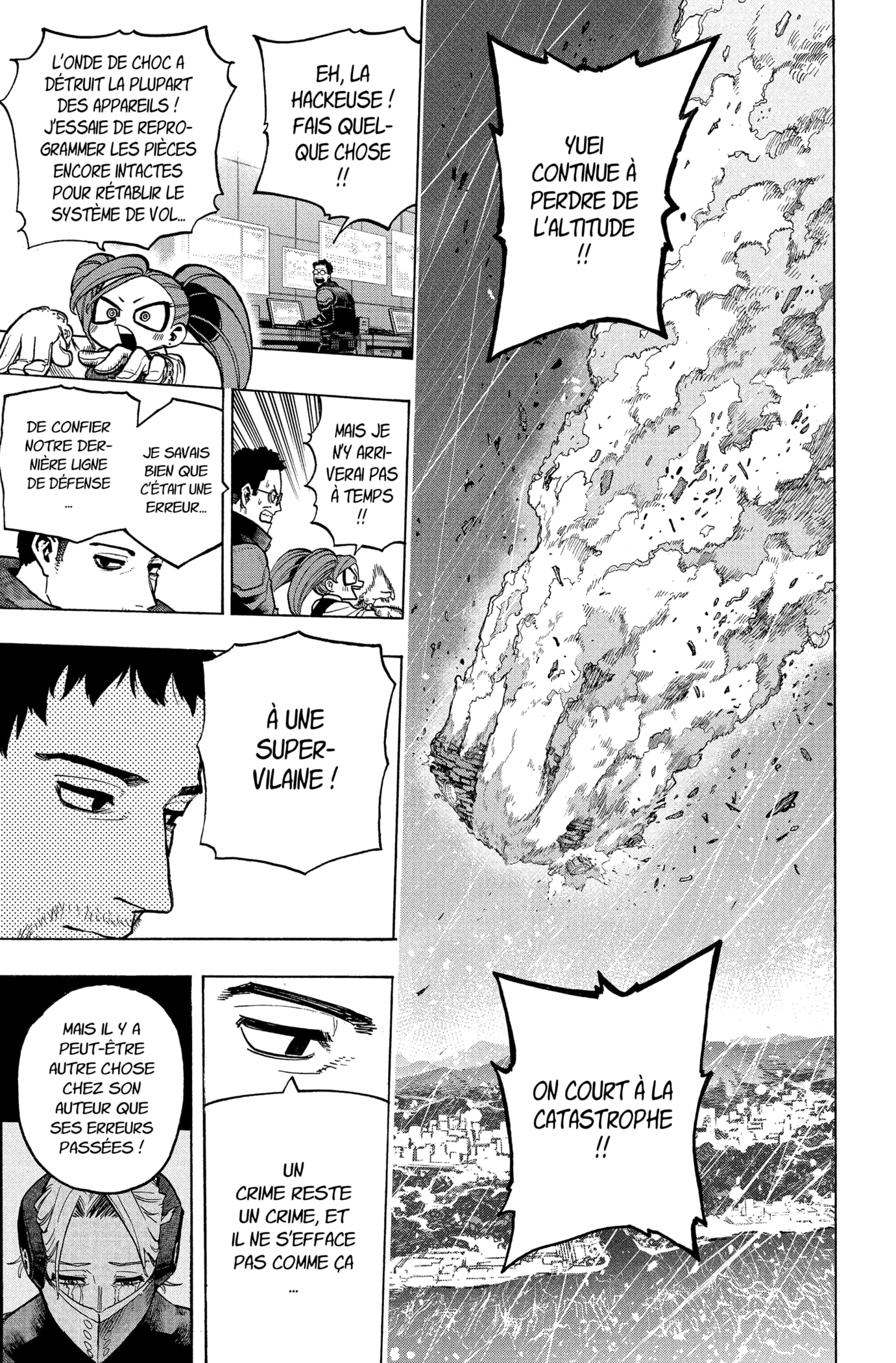 My Hero Academia: Chapter chapitre-378 - Page 3